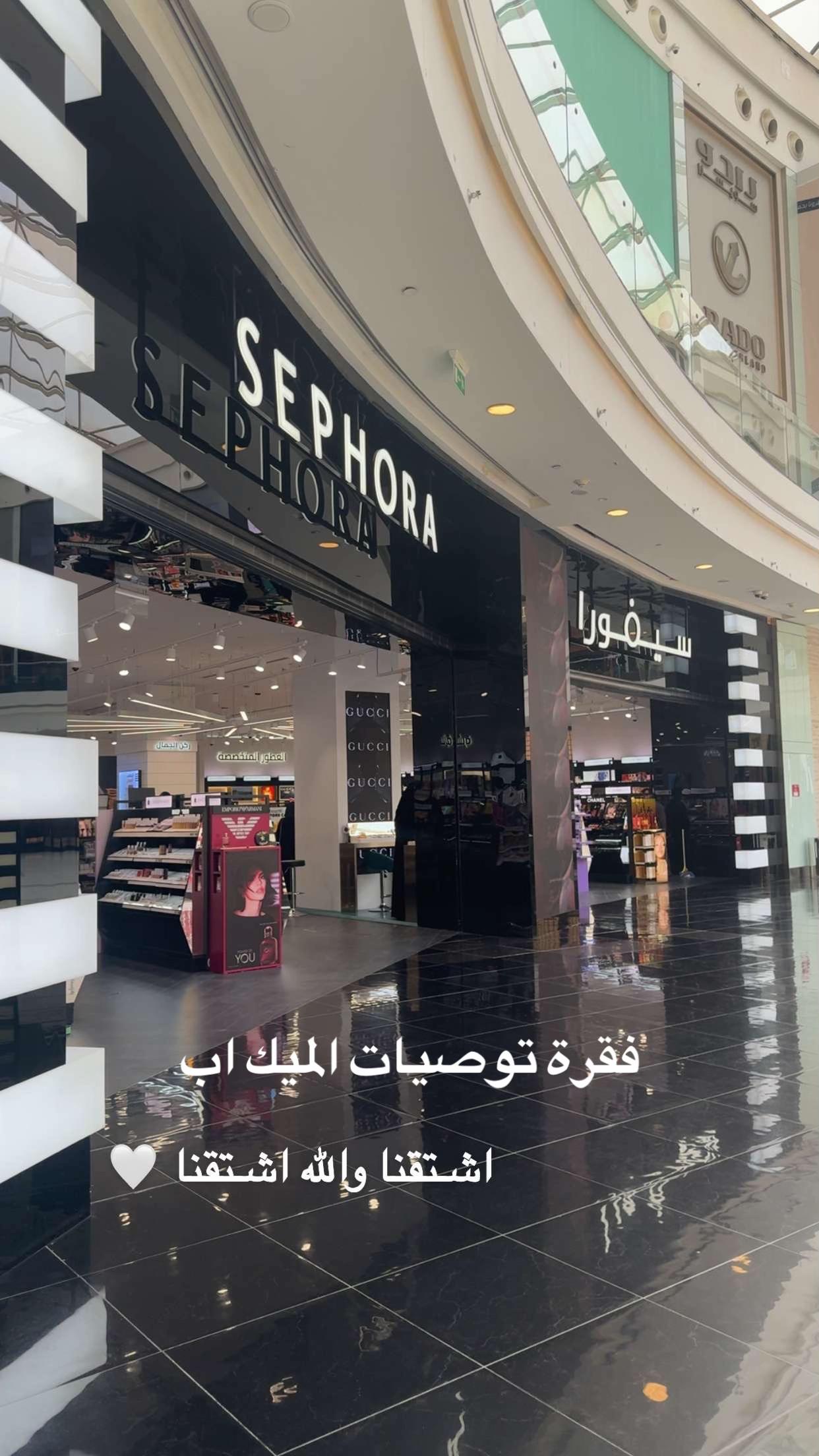 @Arwa Fahd Makeup Artist