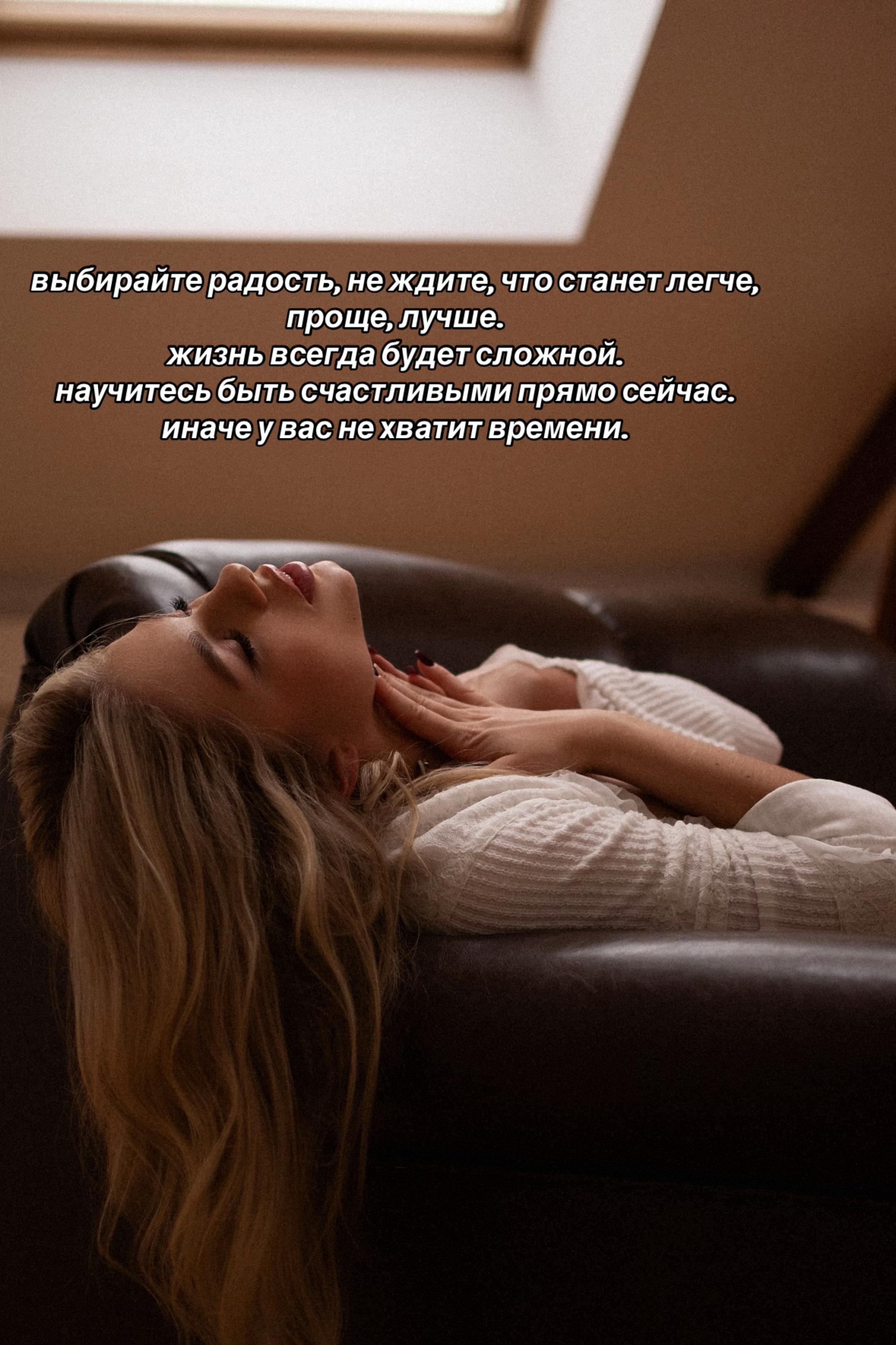 @Доня