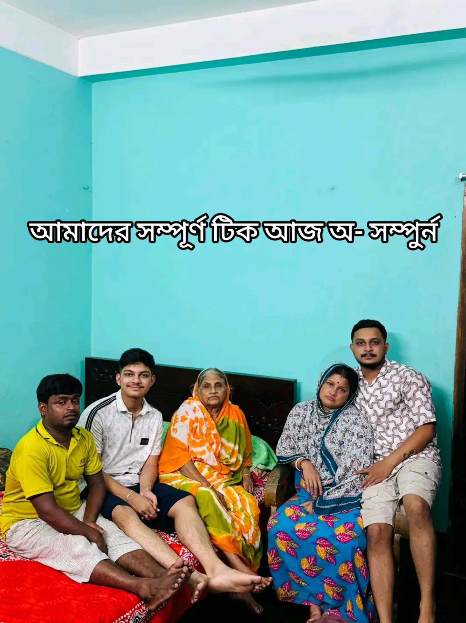 @Dipankar Dip ✅