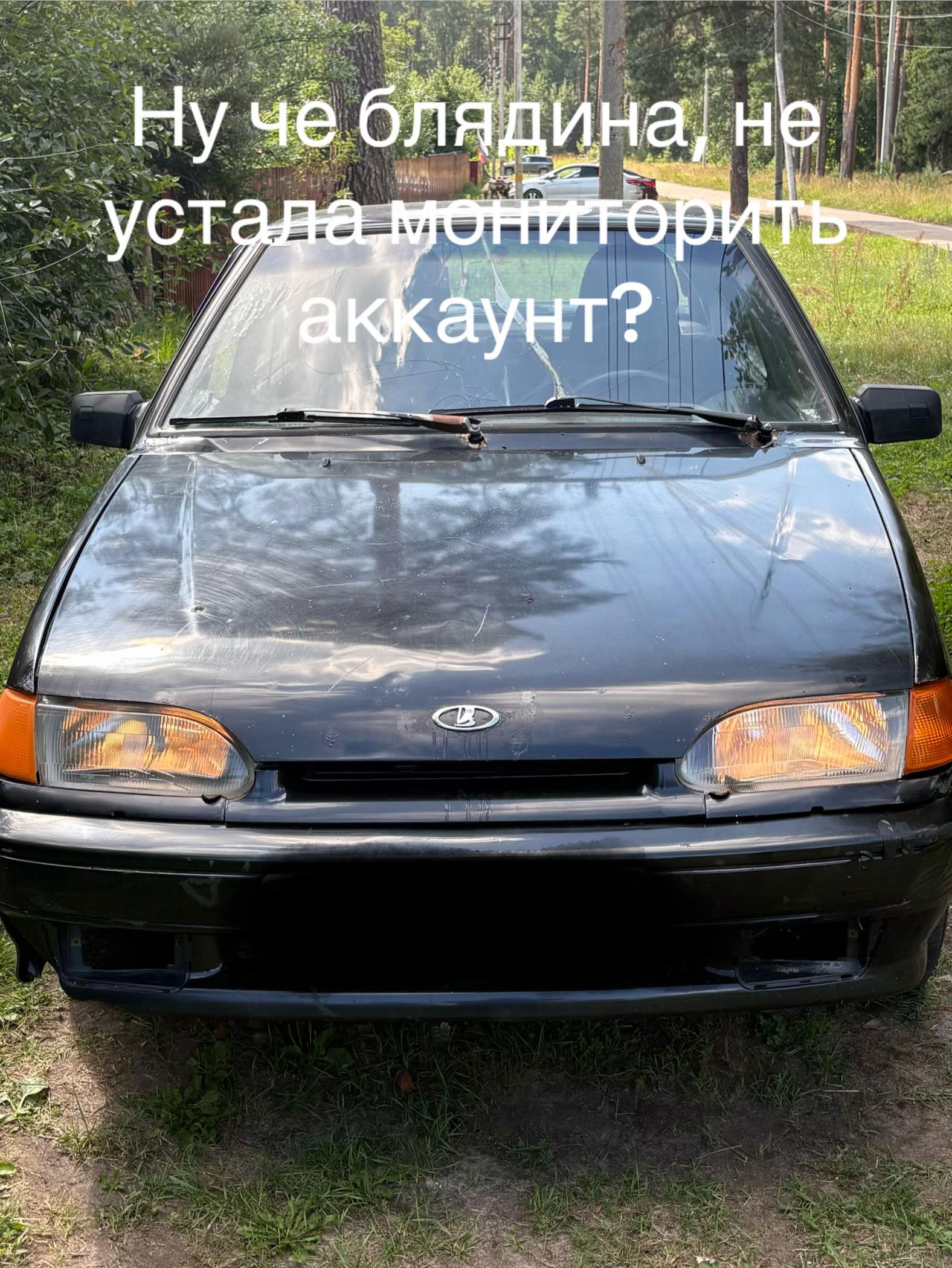 @vitaliy25252