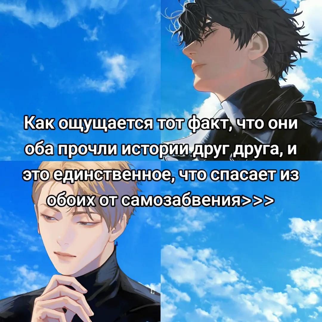 @кто я, чёрт возьми?