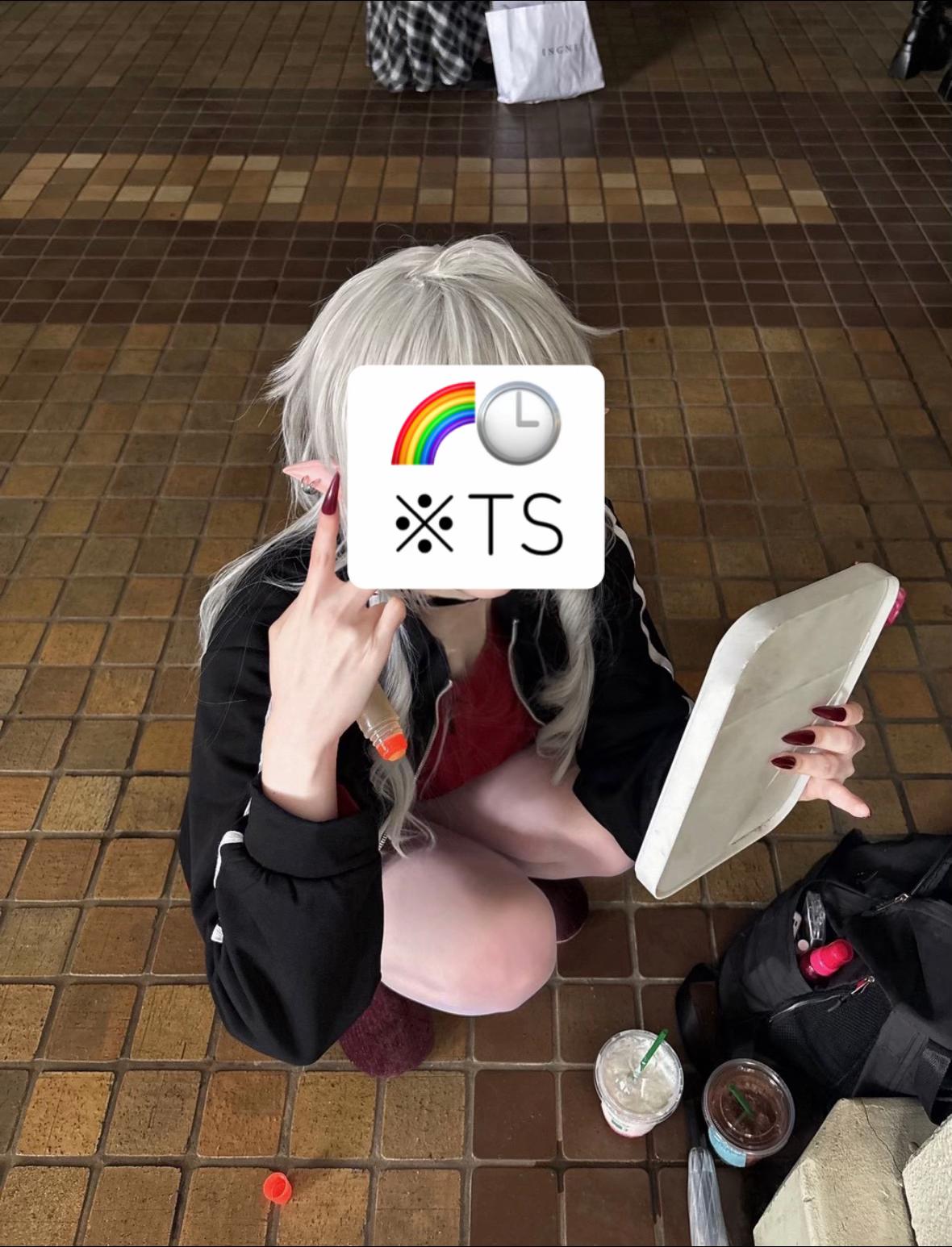 @ゴン