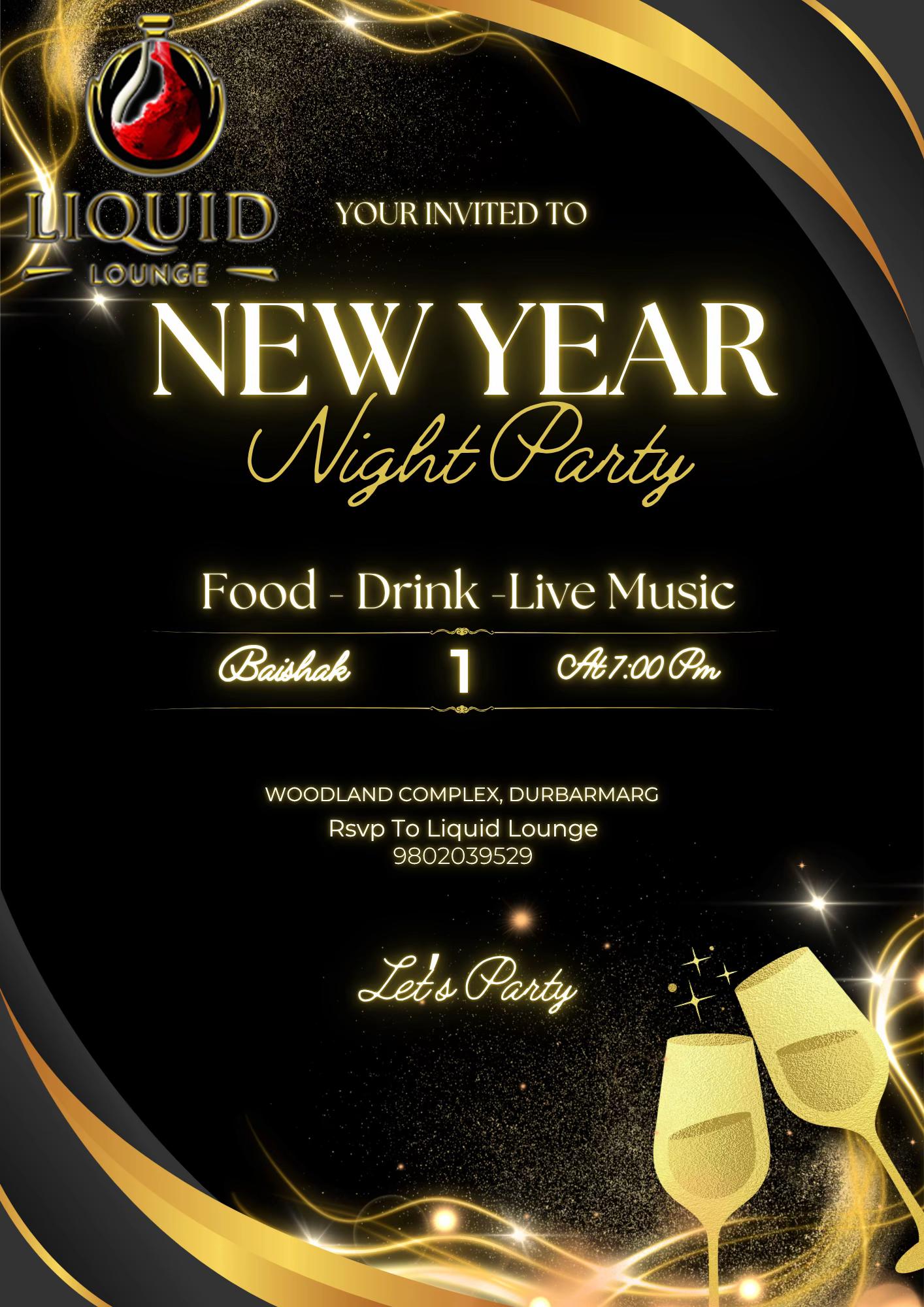 @Liquid Lounge