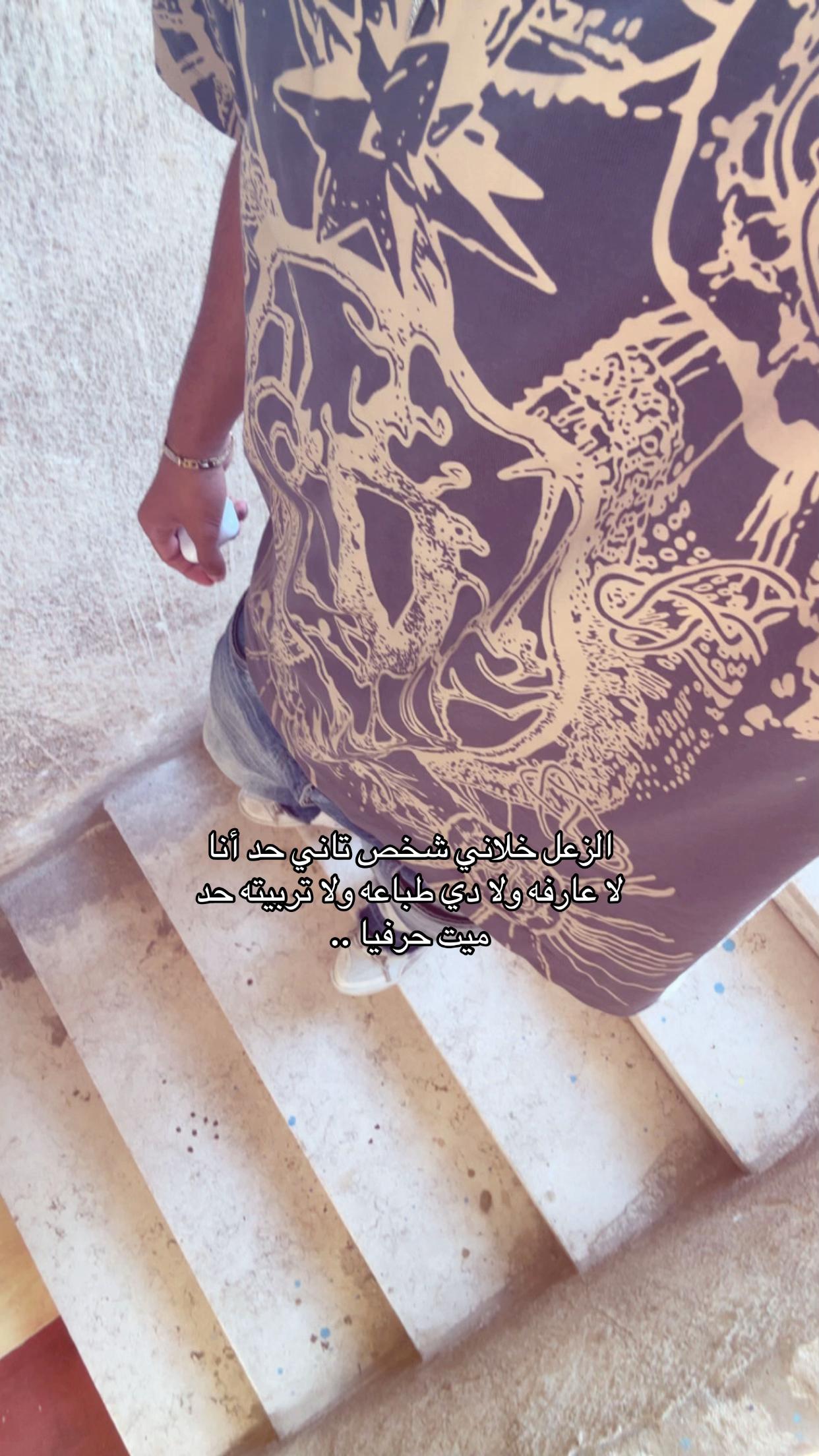@يَ
