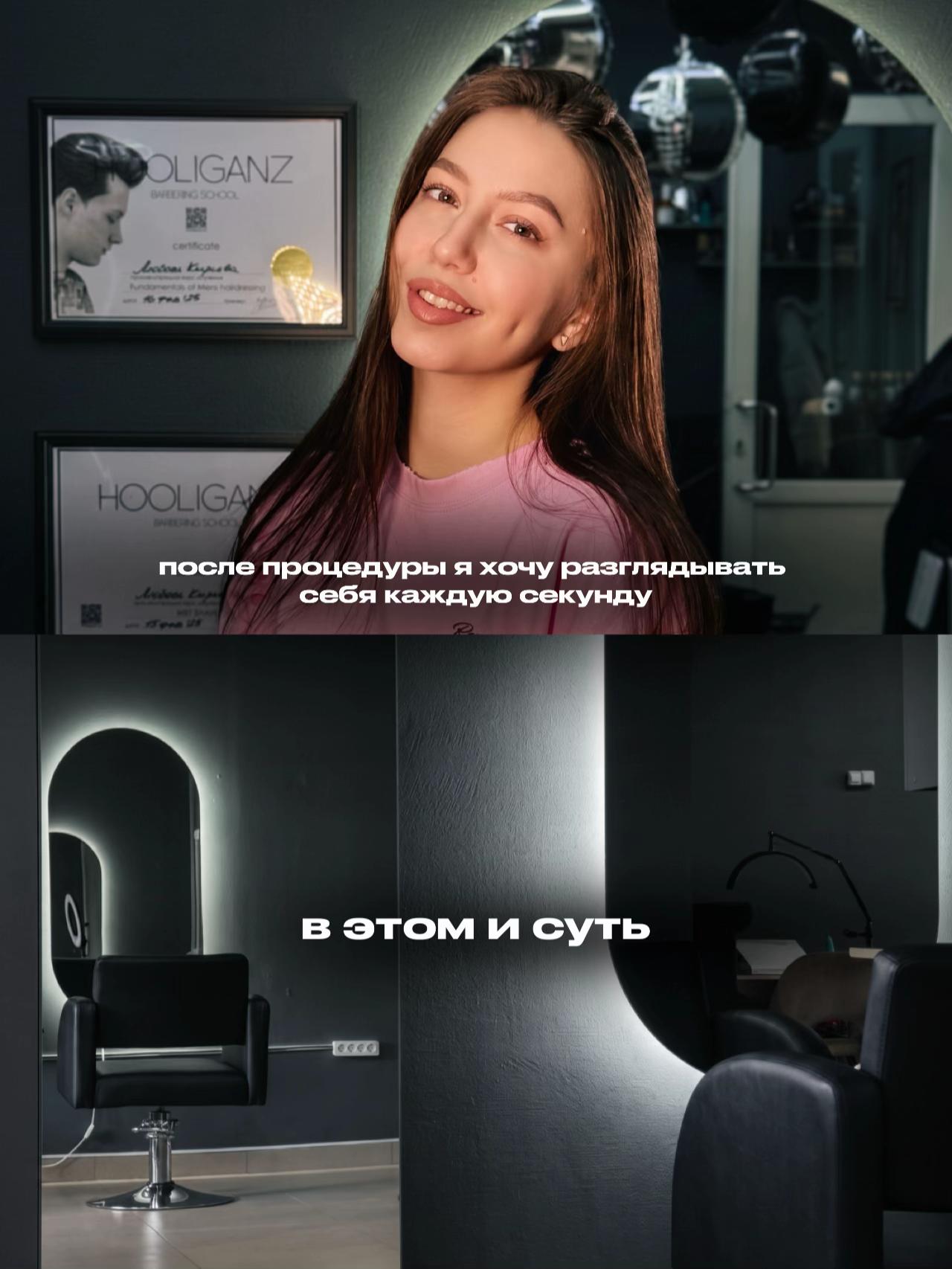 @пространство НЕСАЛОН
