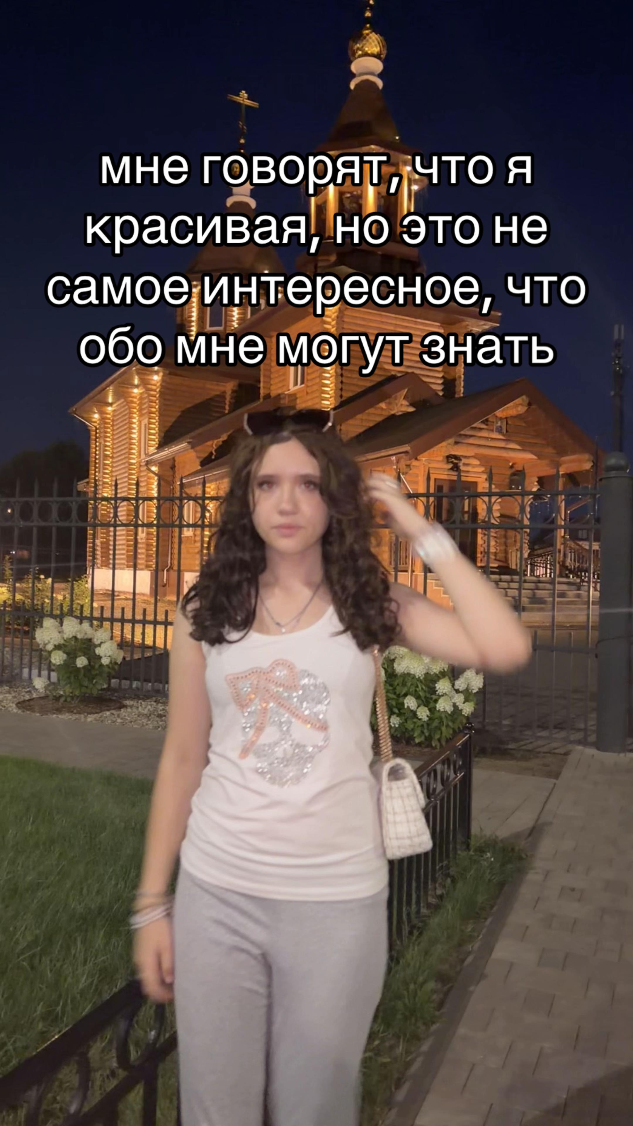 @ТГК-рита котик #AVG🐾