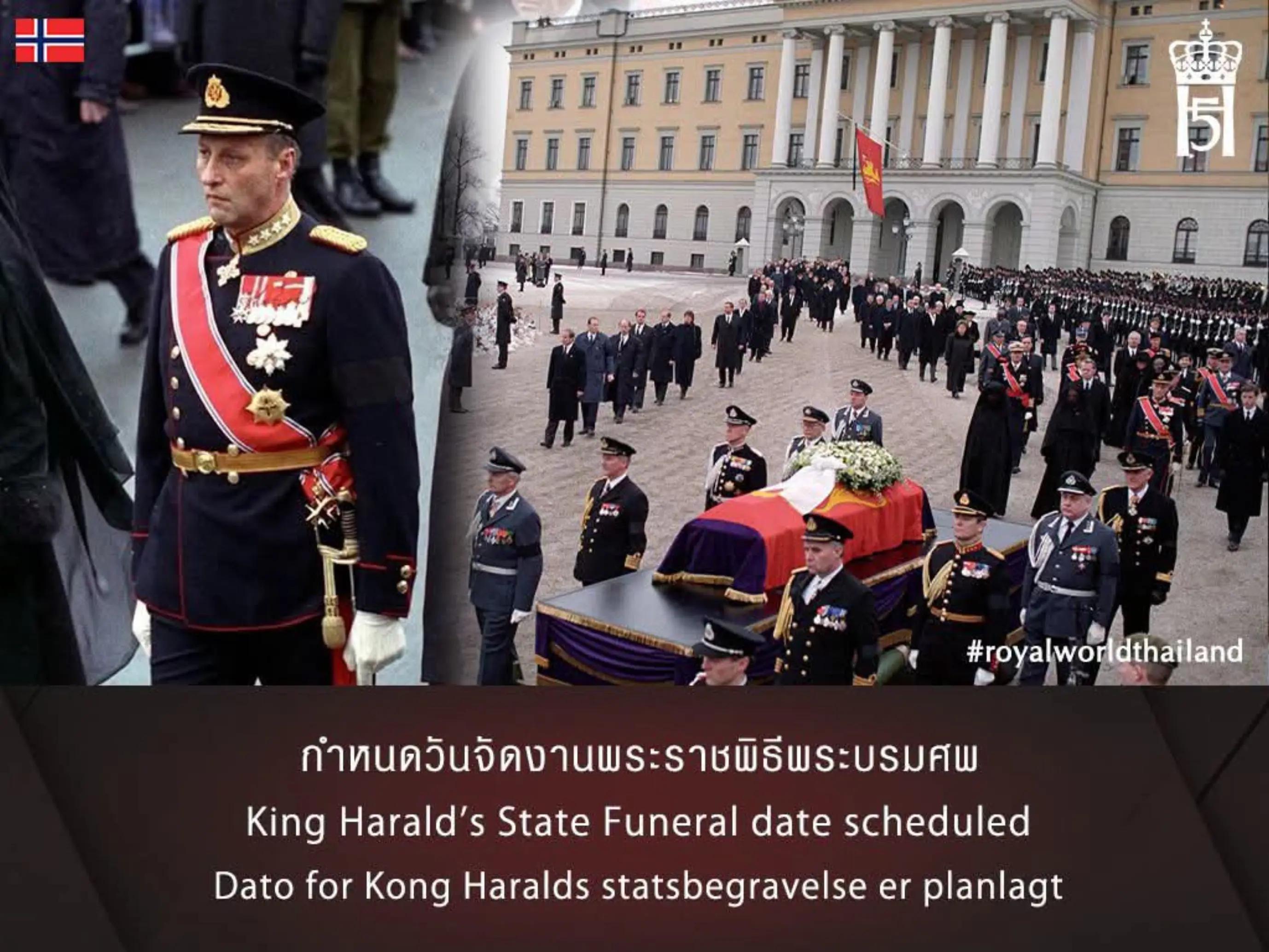@💜ฟีรันโน่🩵