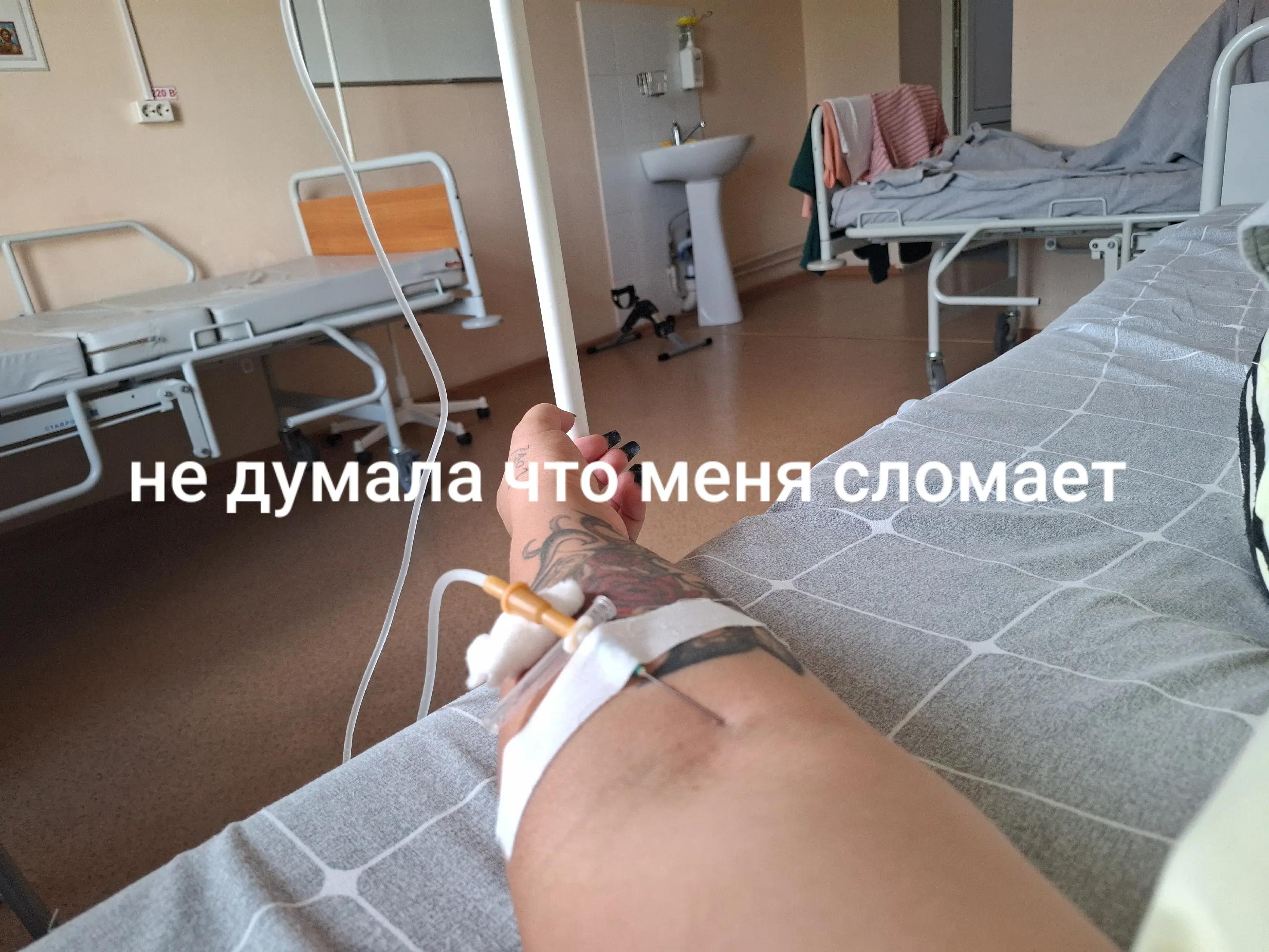 @Хулиг@нк@174