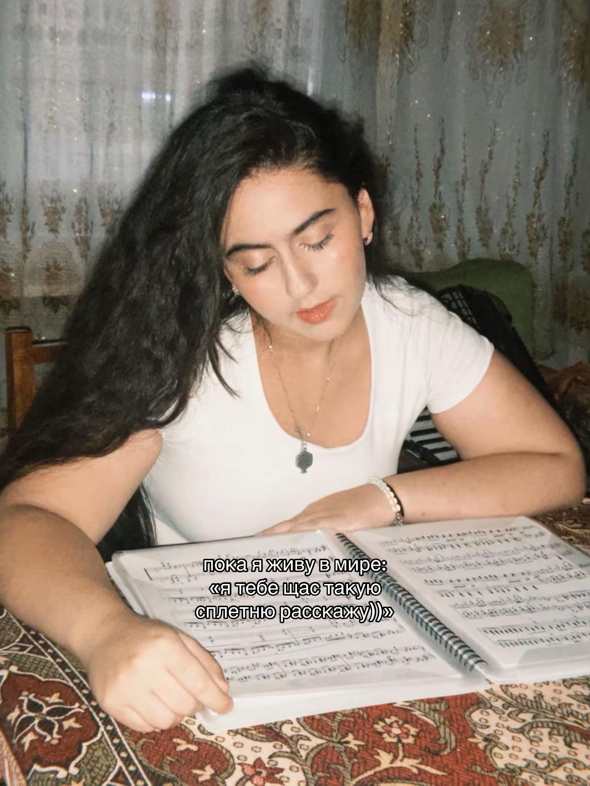 @gevorkyan🤍