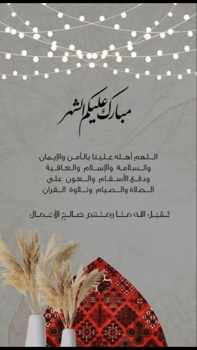 @nouf
