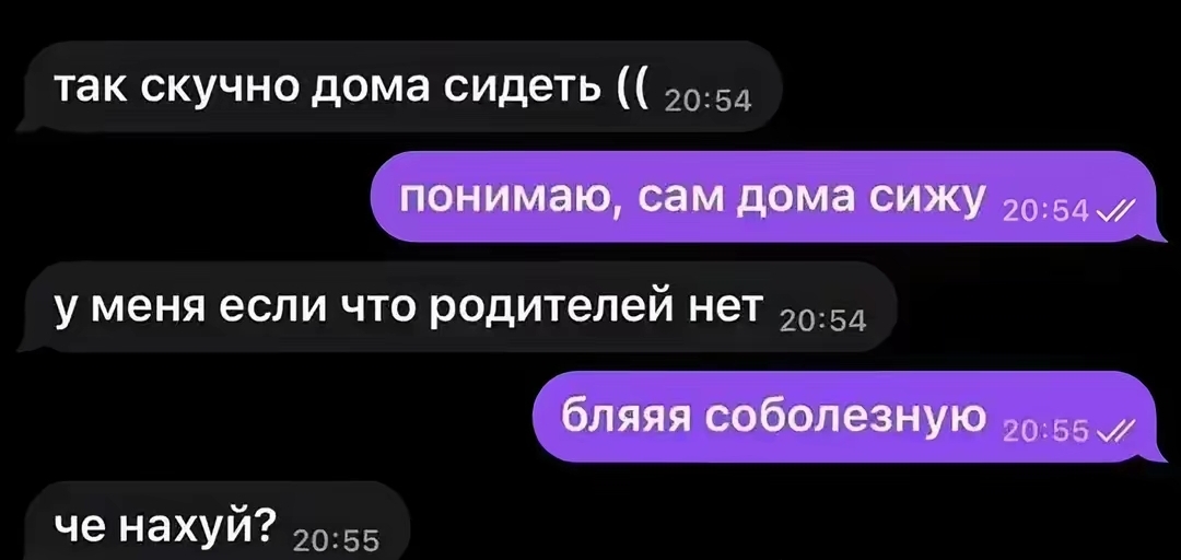 @SC2_terran_228