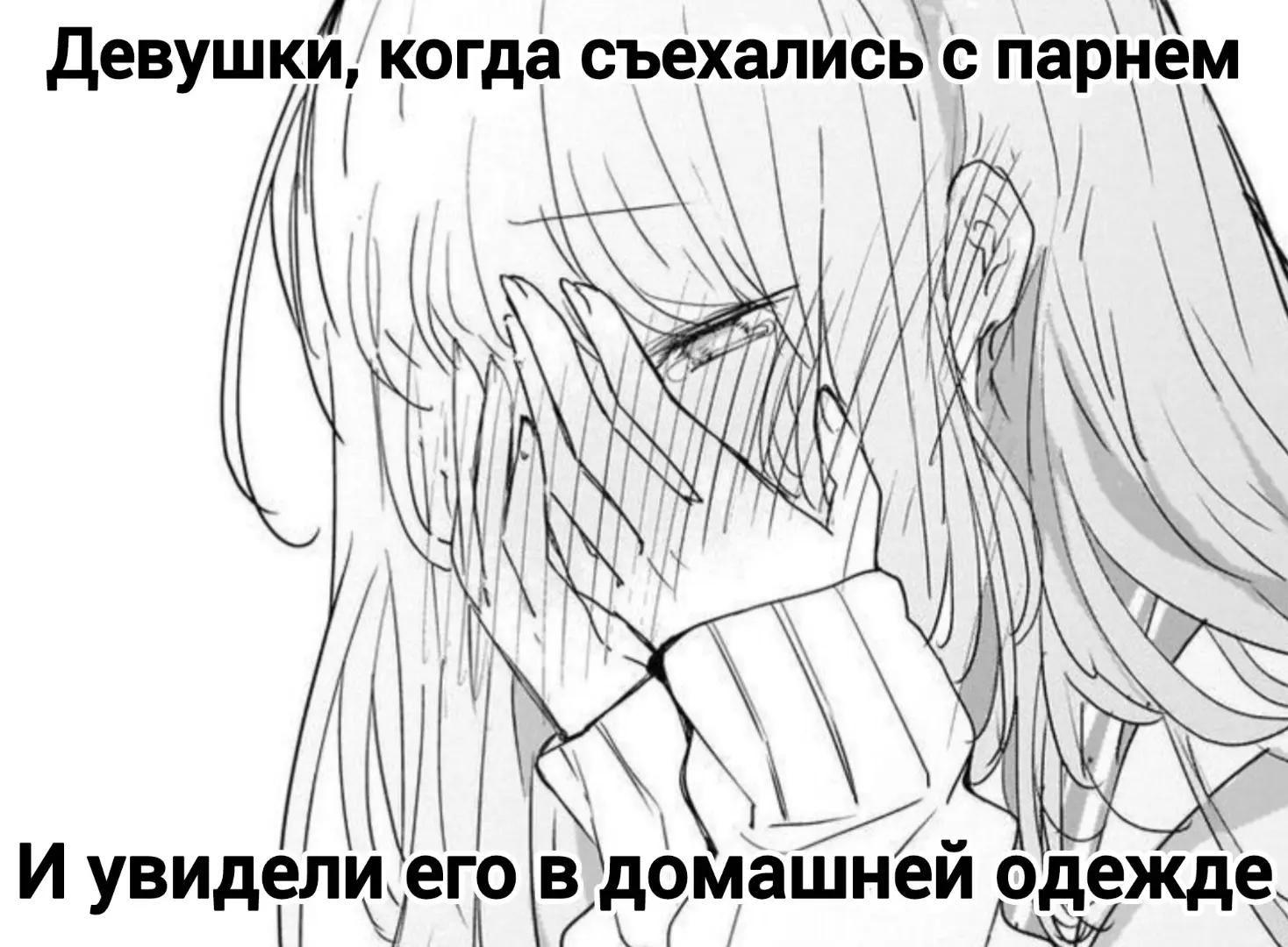 @Евгений