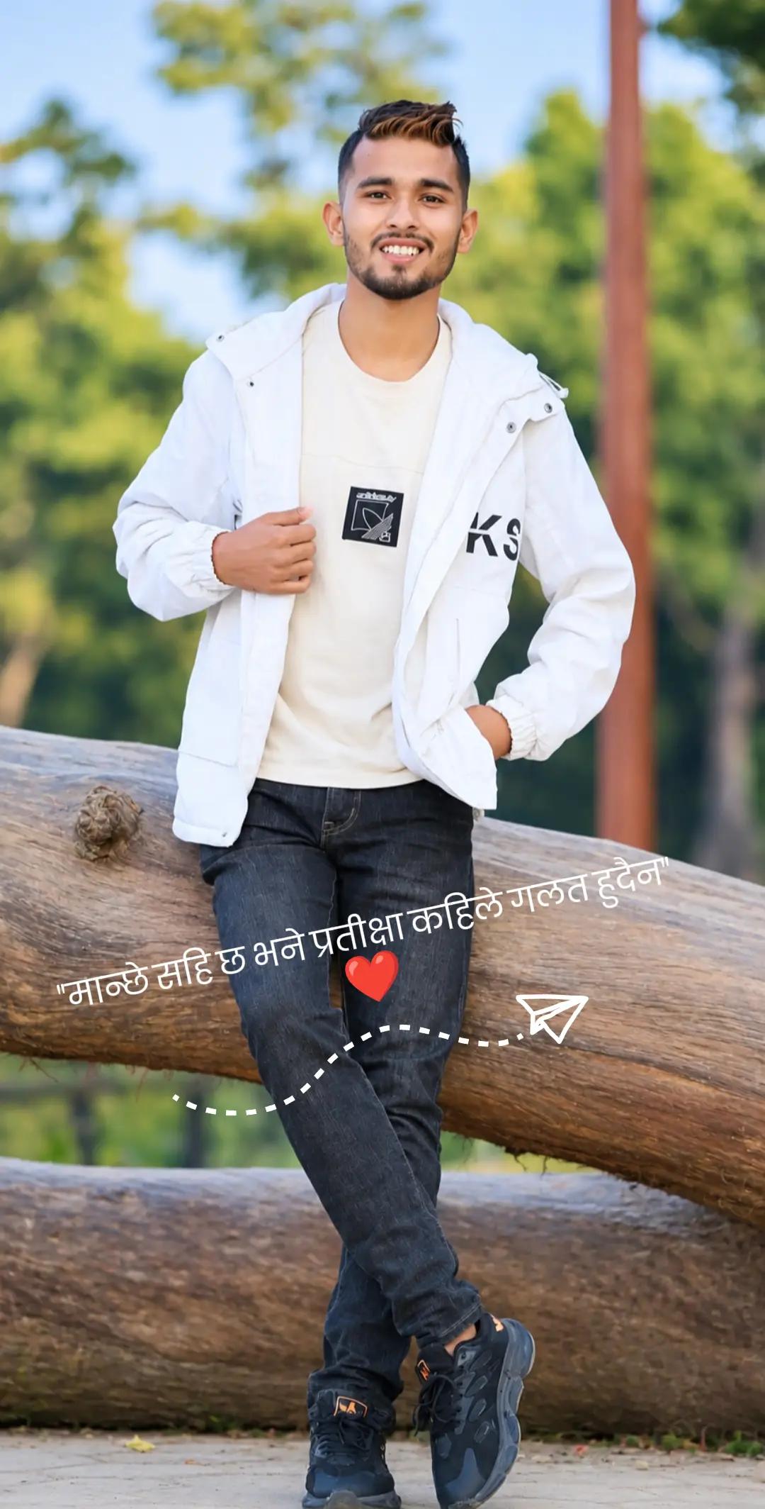 @उमेश बिष्ट २०५८