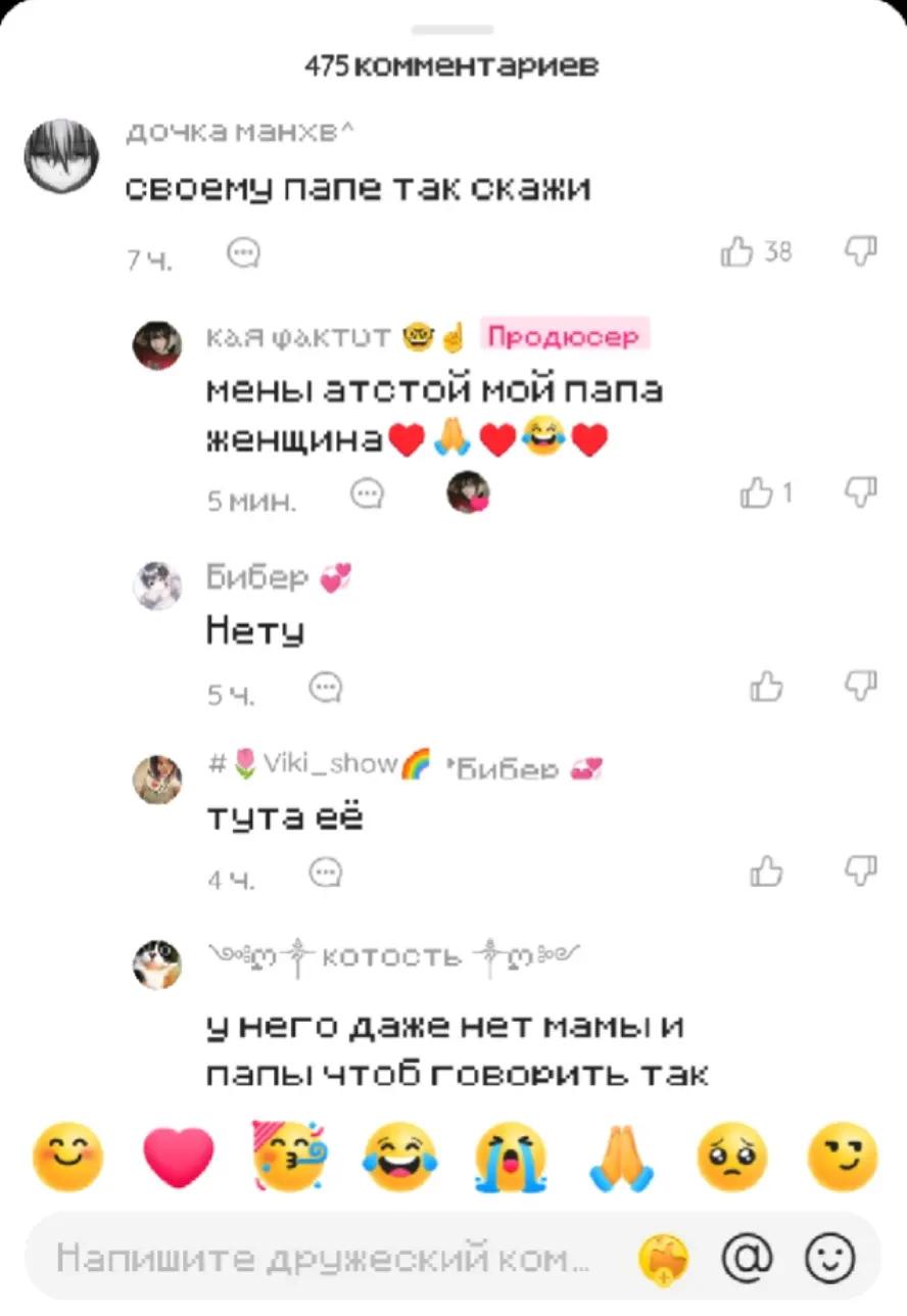 @๐ฝ๐๐๐๐๐ฉ๐ฉ