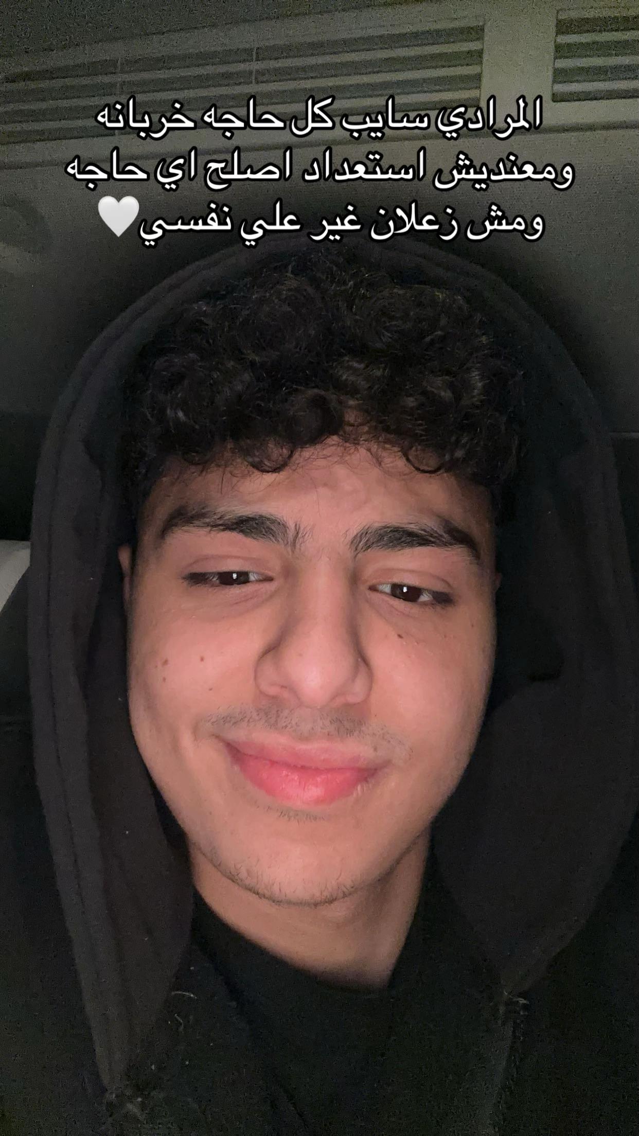 @يوسف