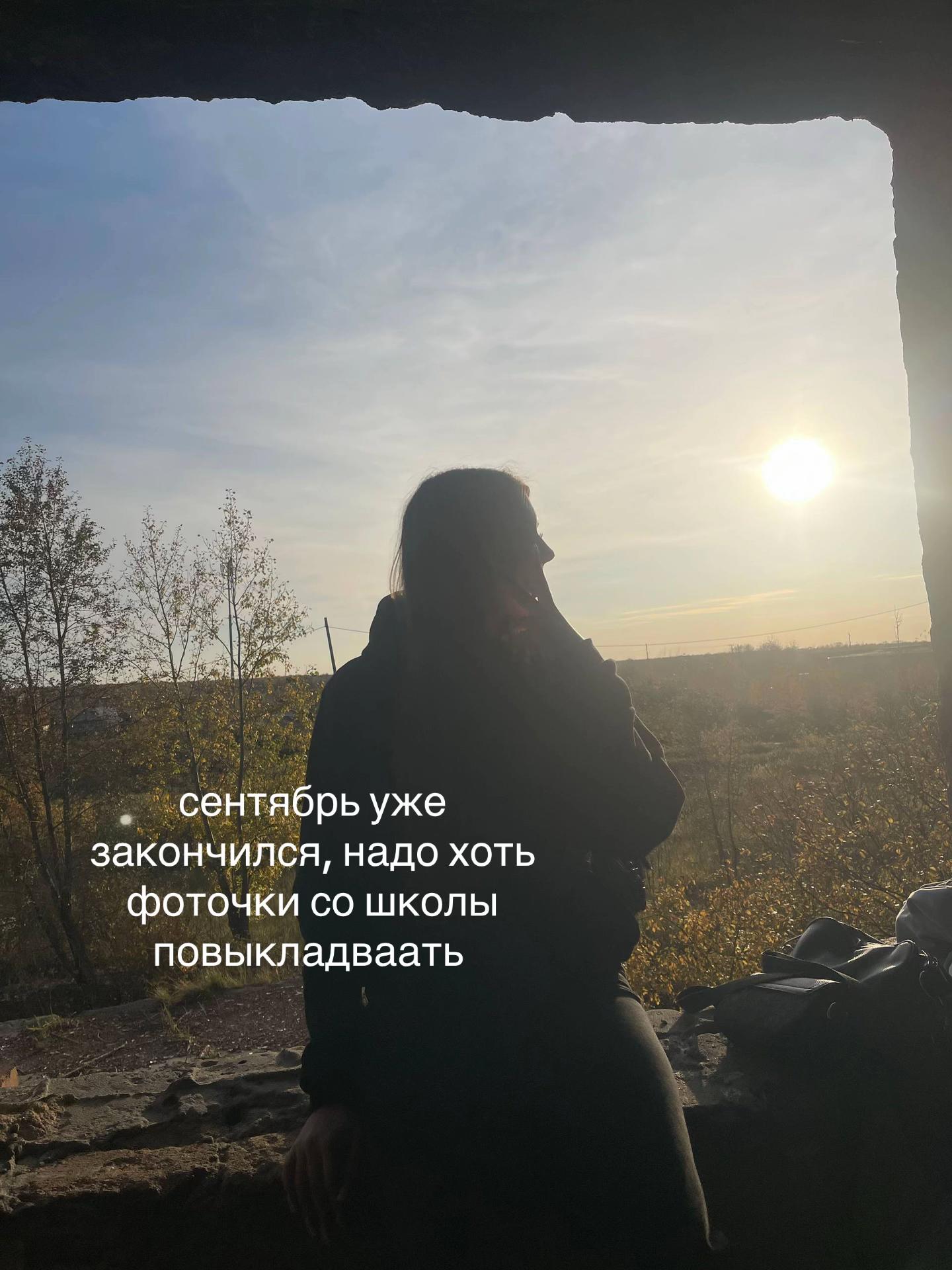 @uliasheechka