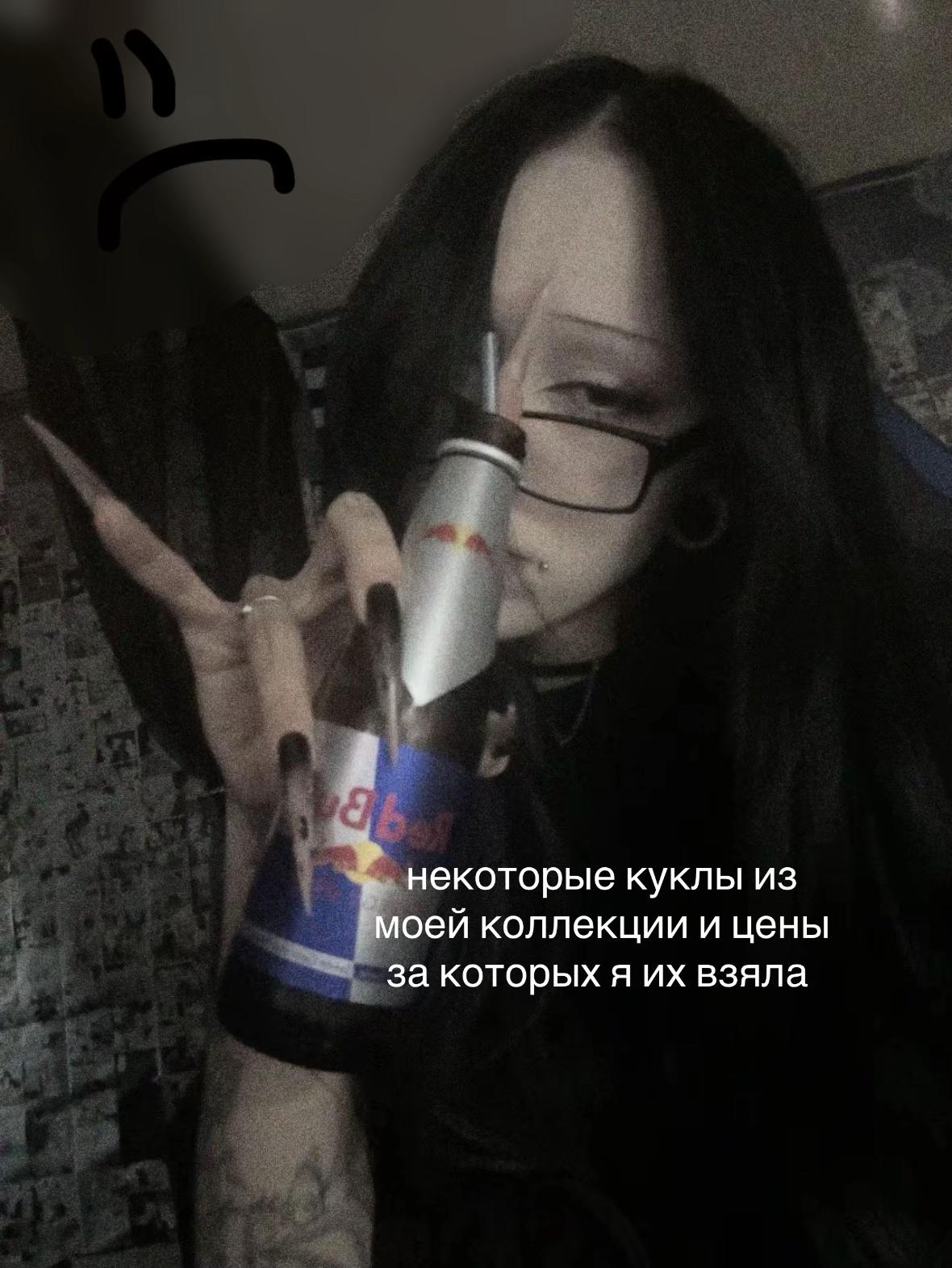 @cutsmurrh