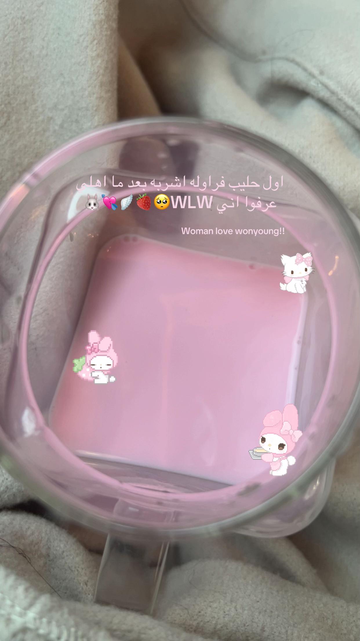 @𓂃 ࣪˖ ִֶָ🐇ميمي👼🏻🍭་༘࿐