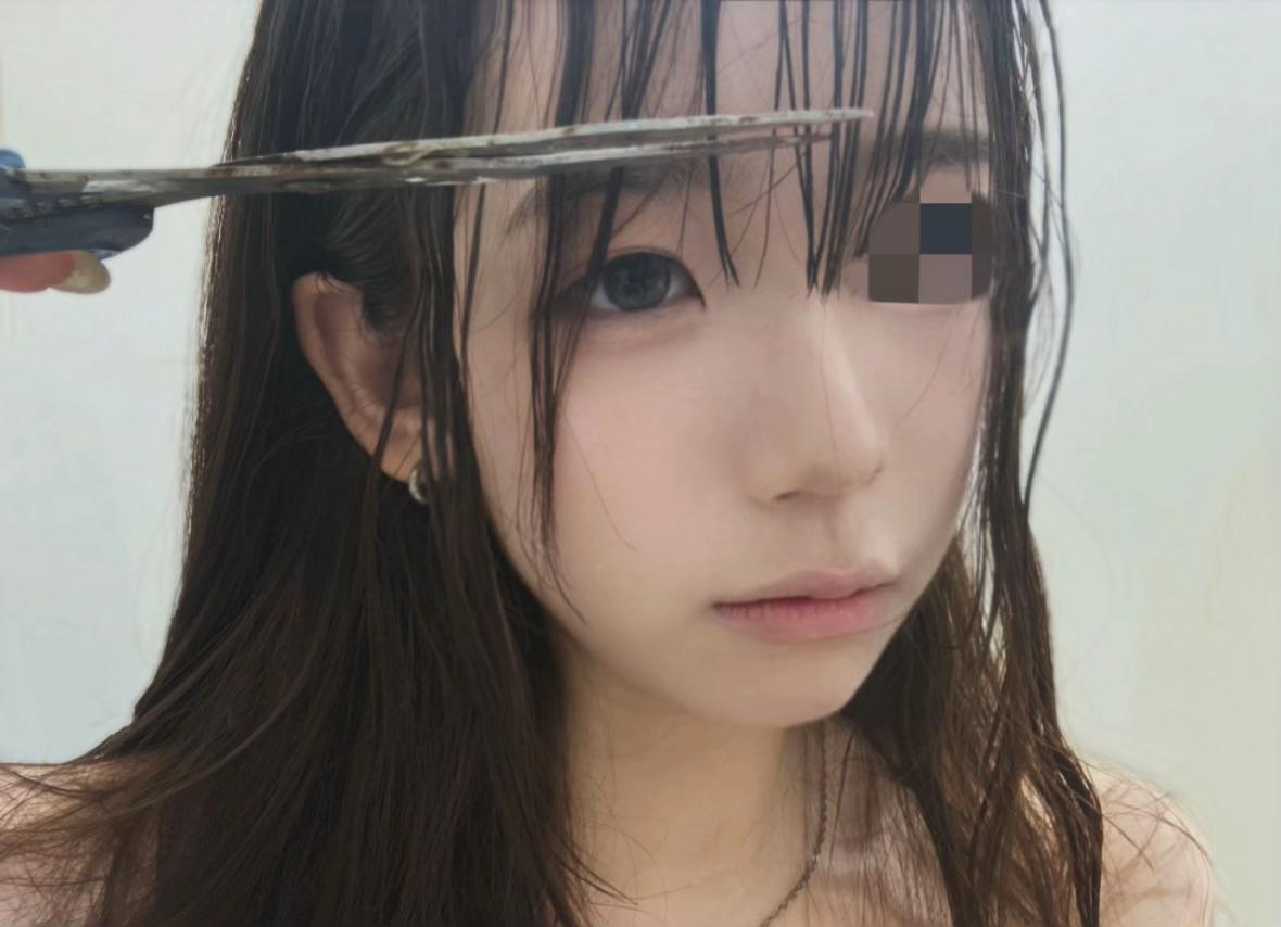 @公主