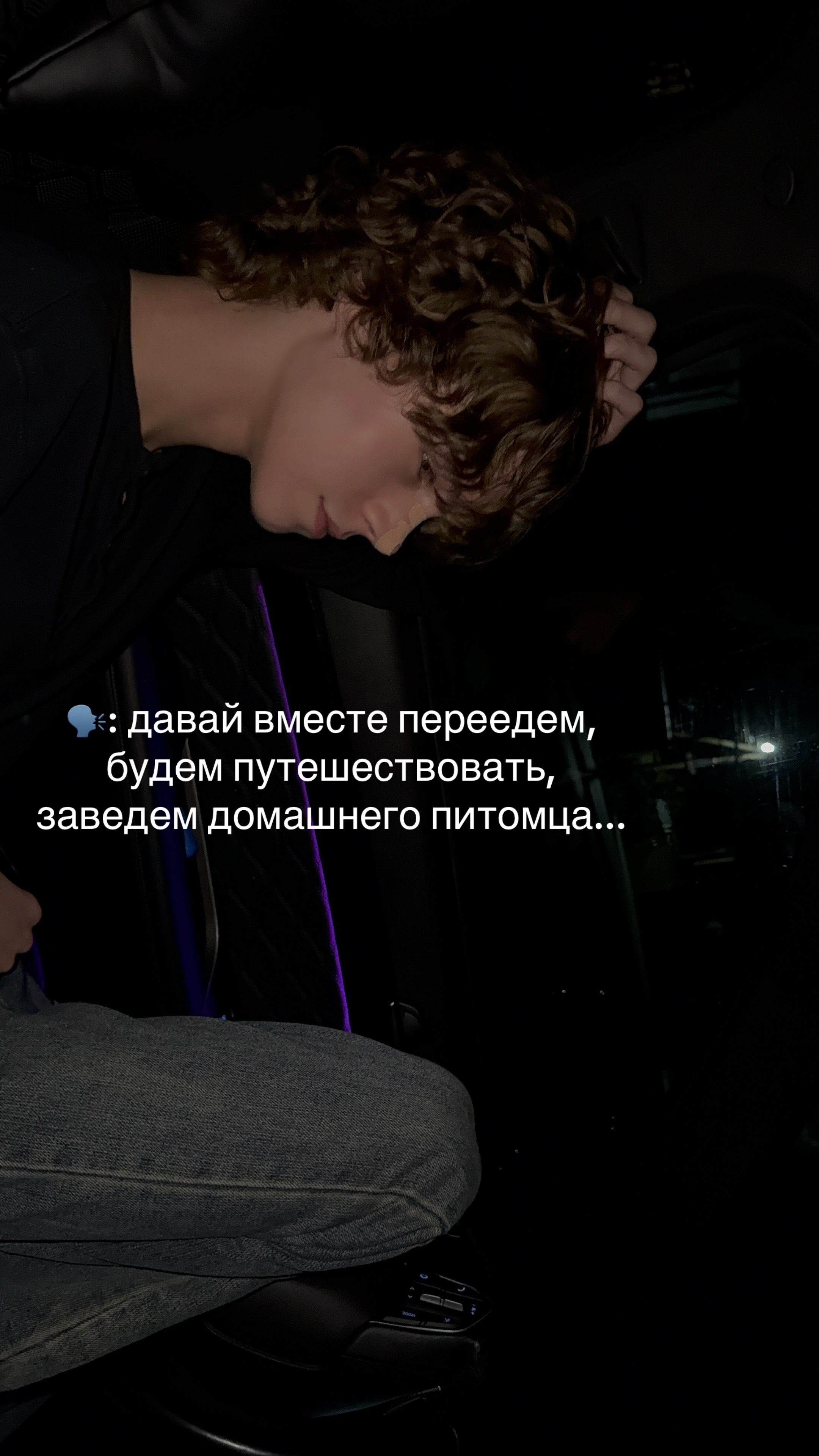 @ексер