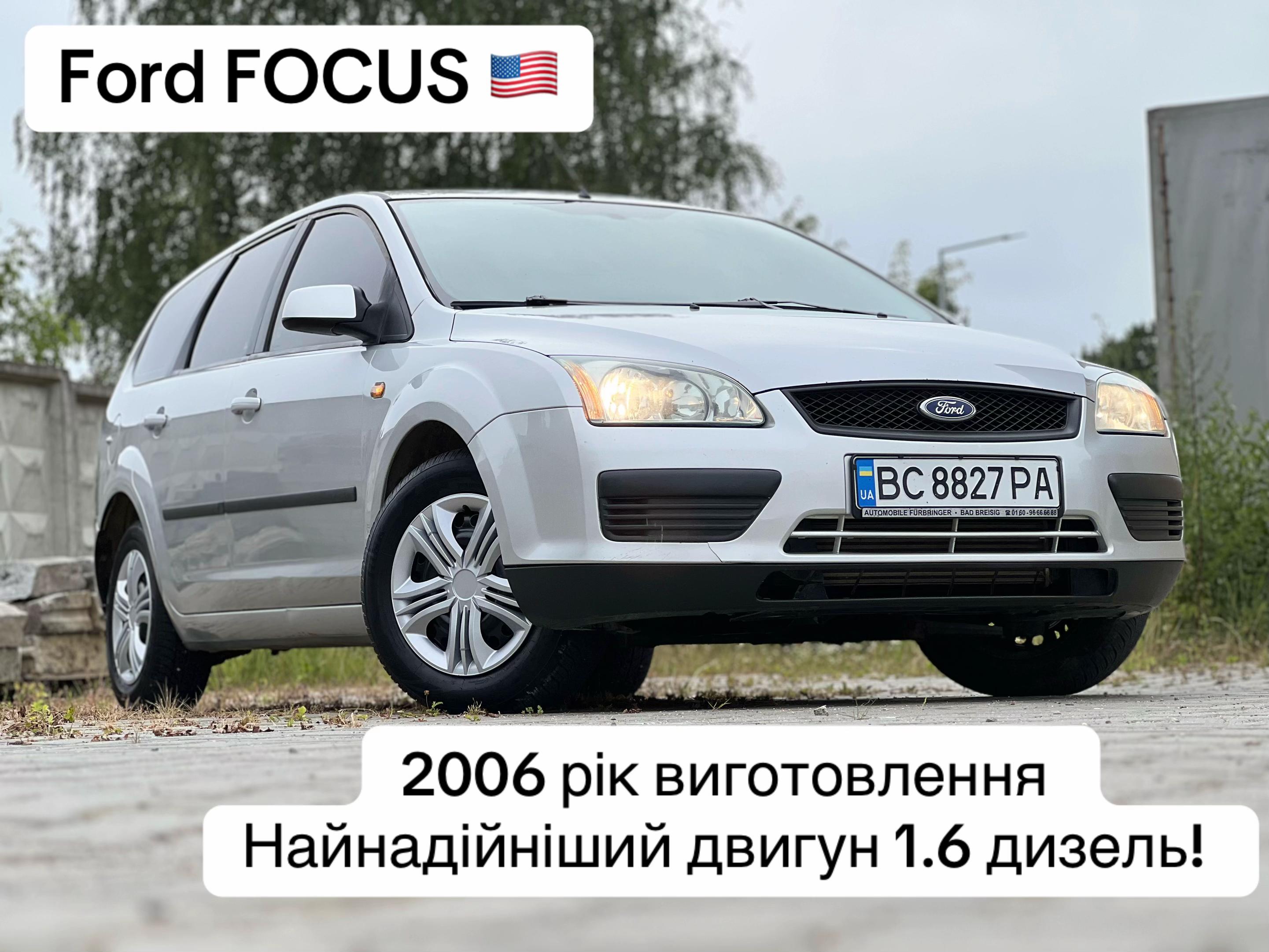 @Андруша🫸