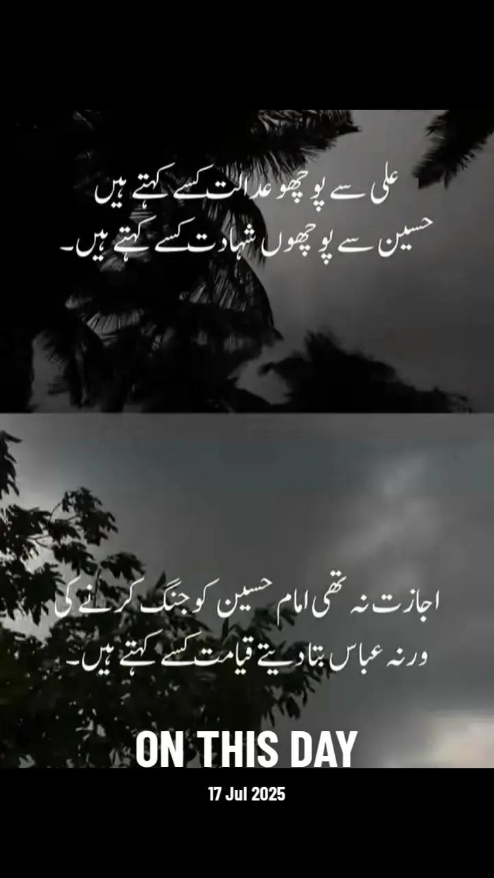 @Allah is  Tha best