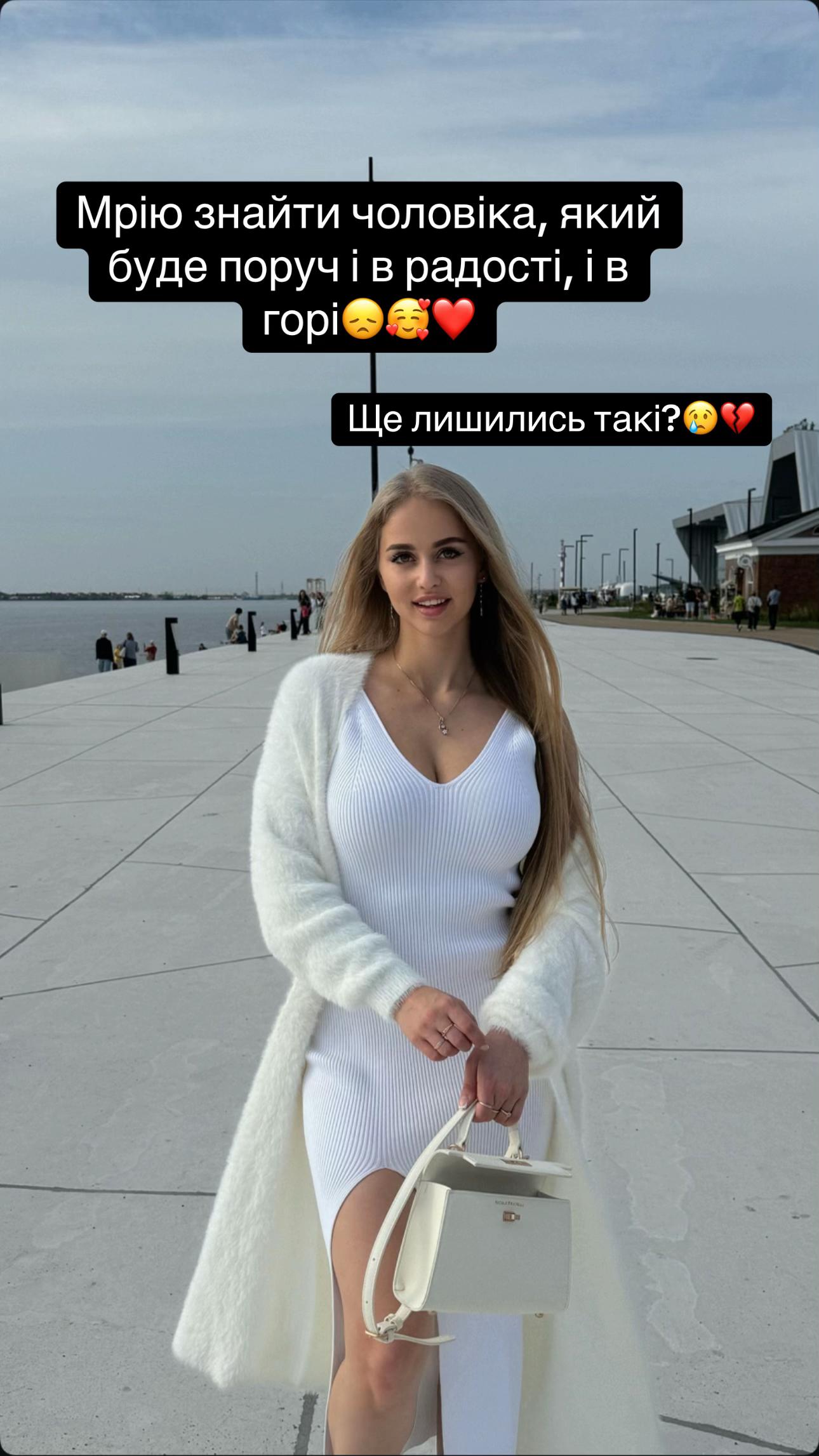 @Andrianka09