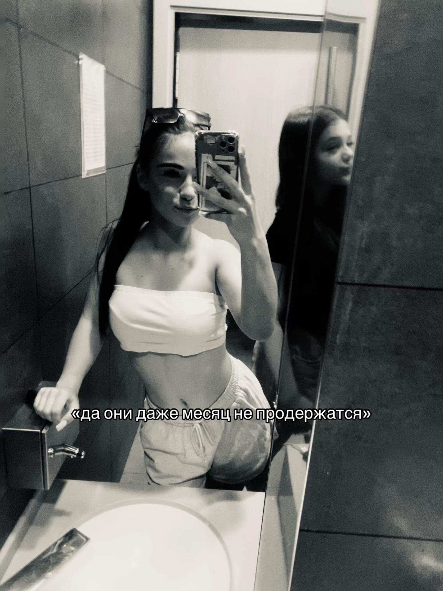 @сашуля