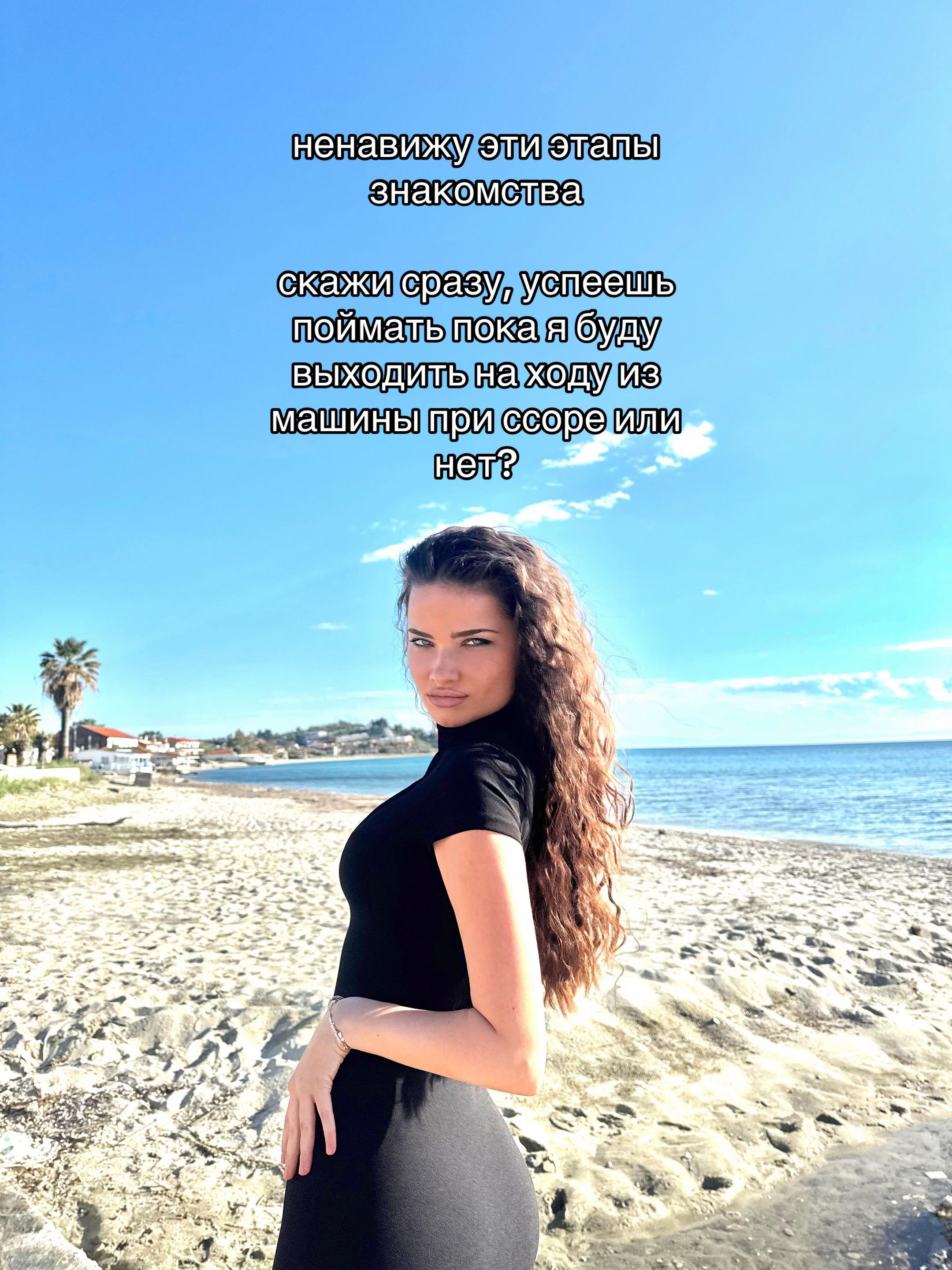 @Karina Hubska