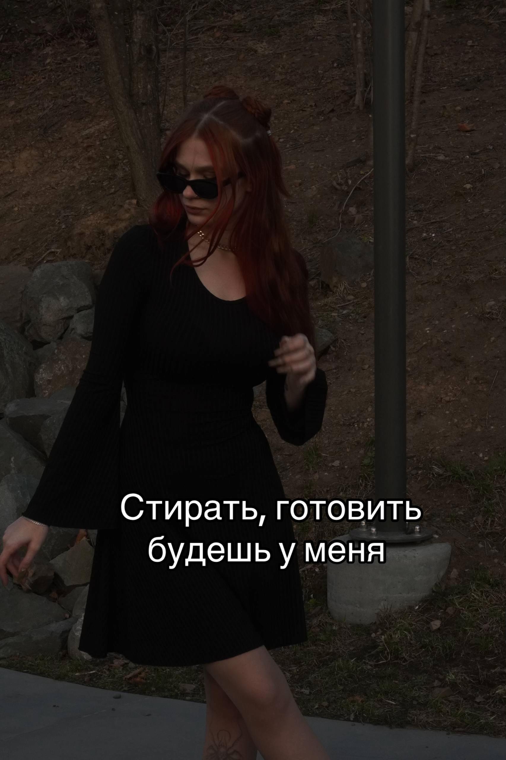 @Валерьянка 🤍