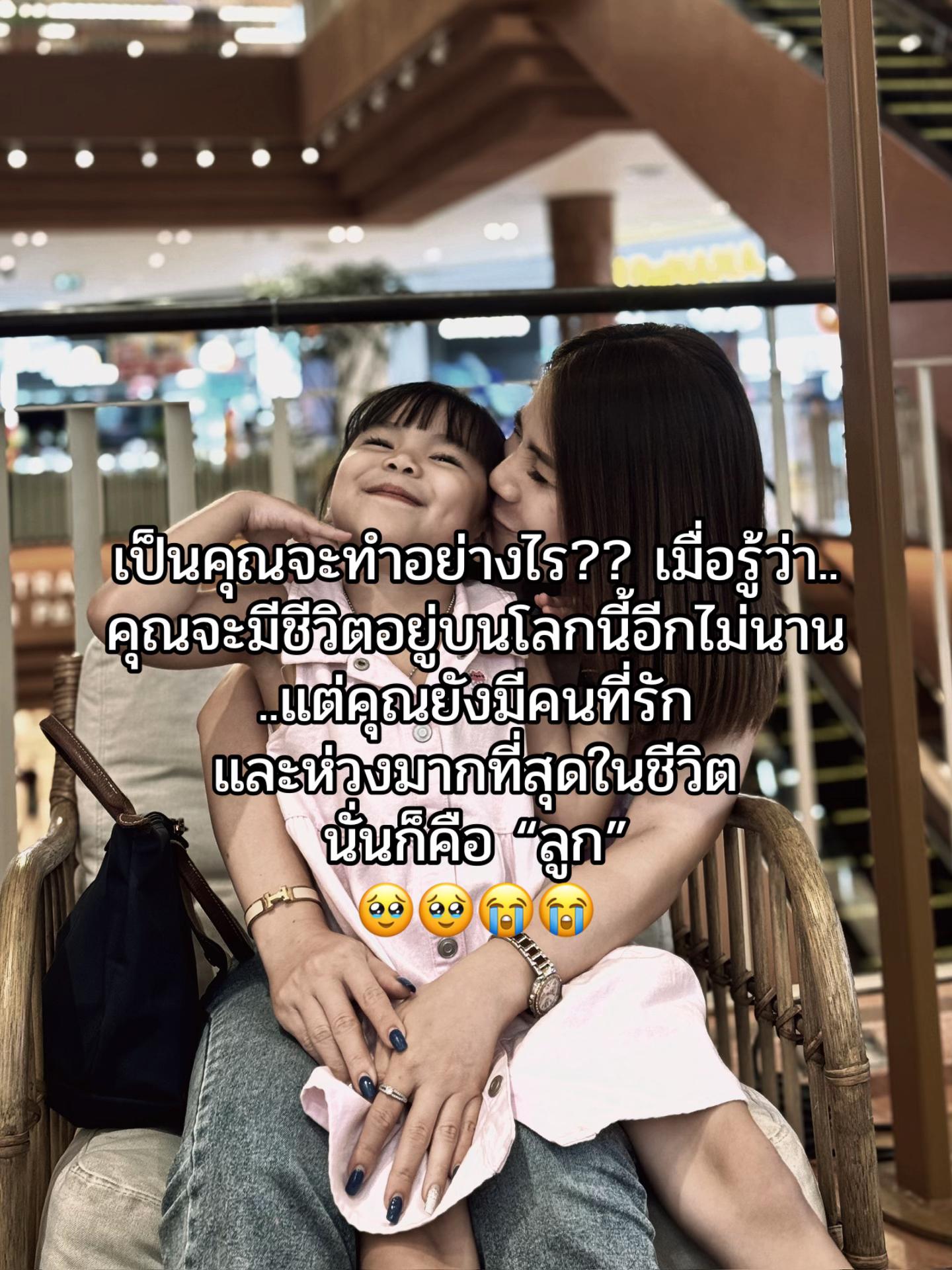 @kung_seed