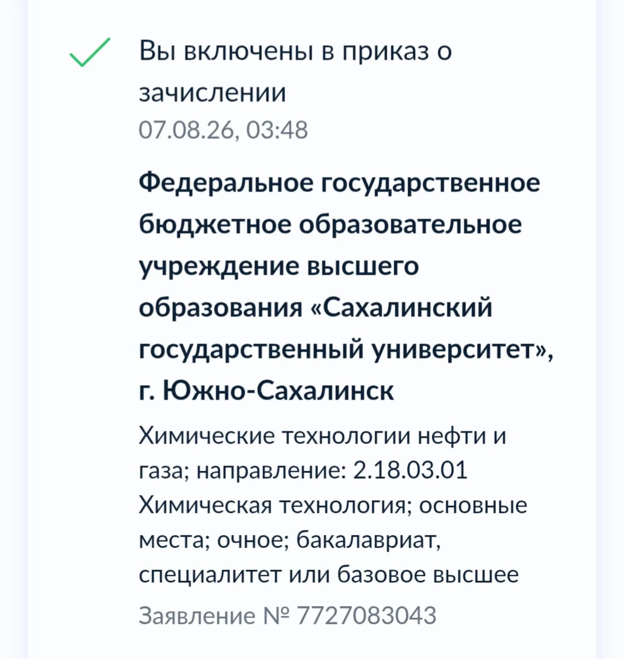 @피샤 Ψ