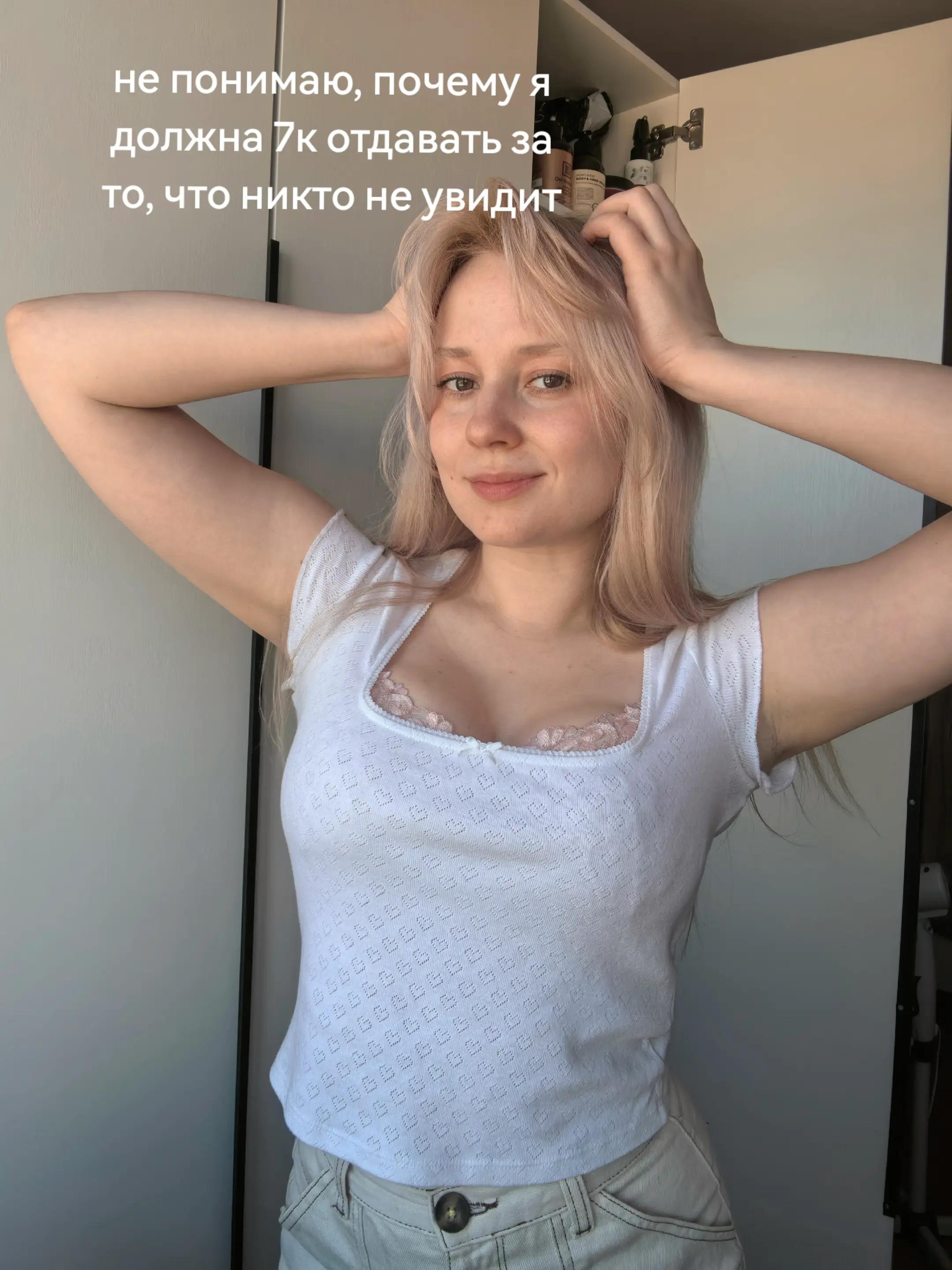 @тгк: ottepelva