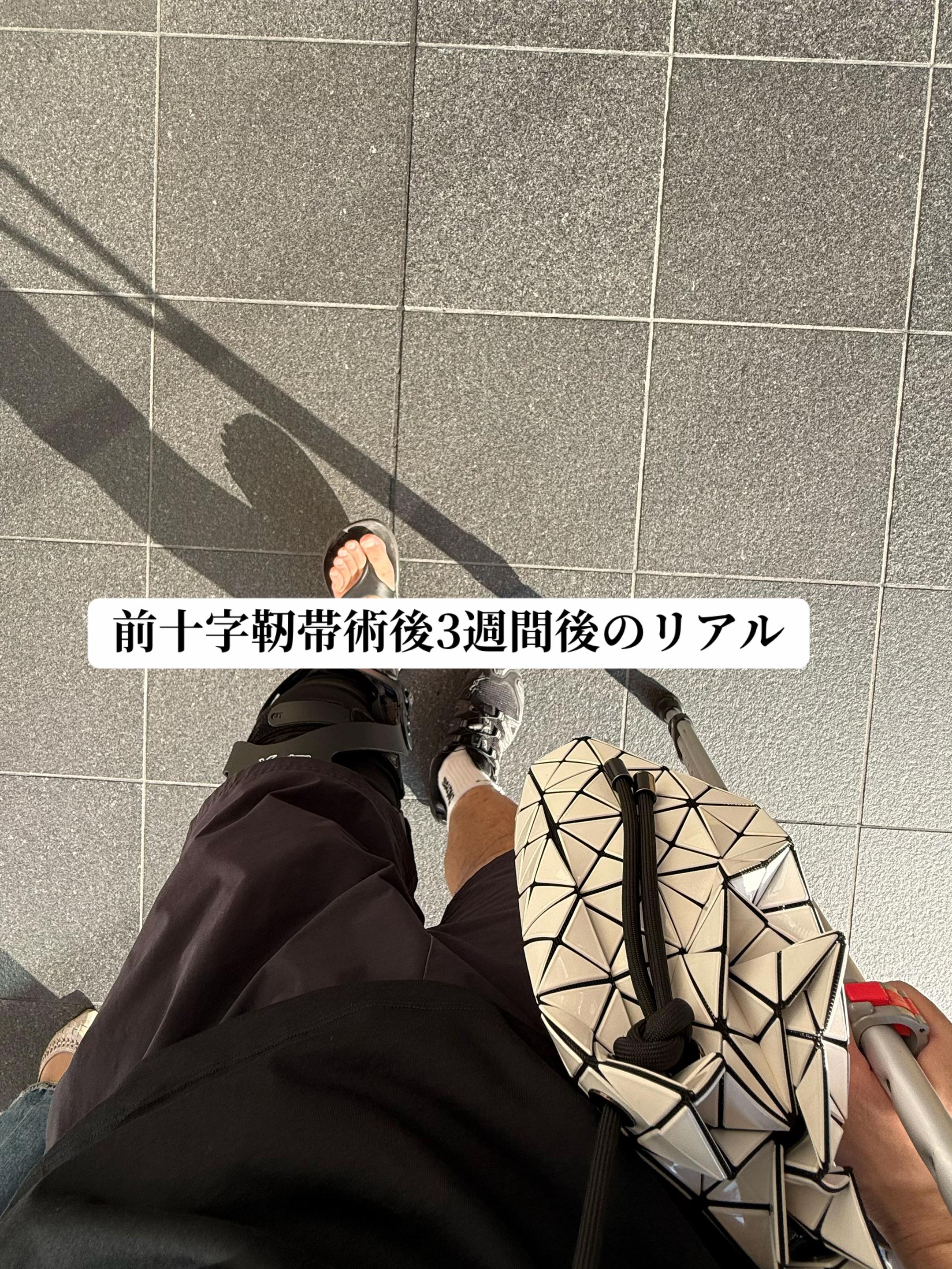 @朝活男（あさかつお）