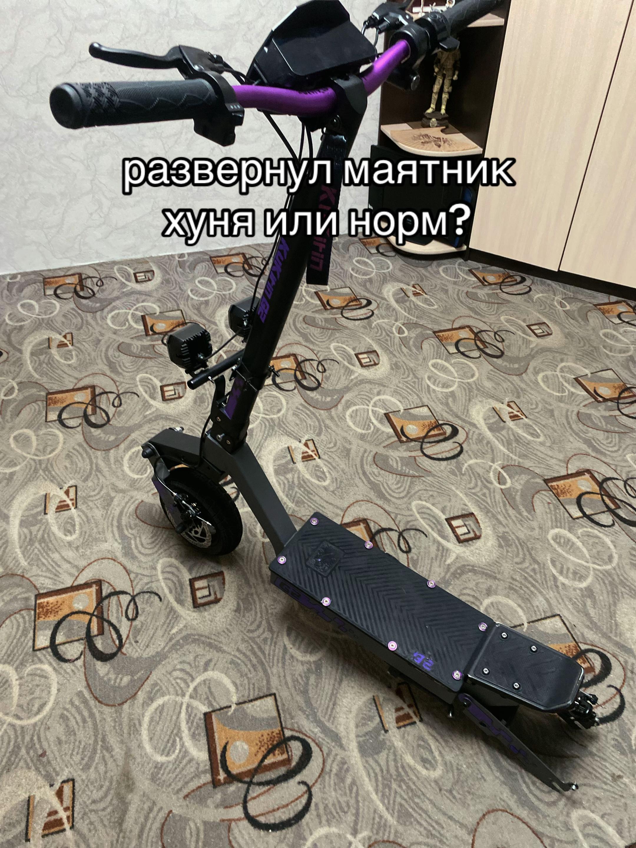 @Kwerix_hw_sch