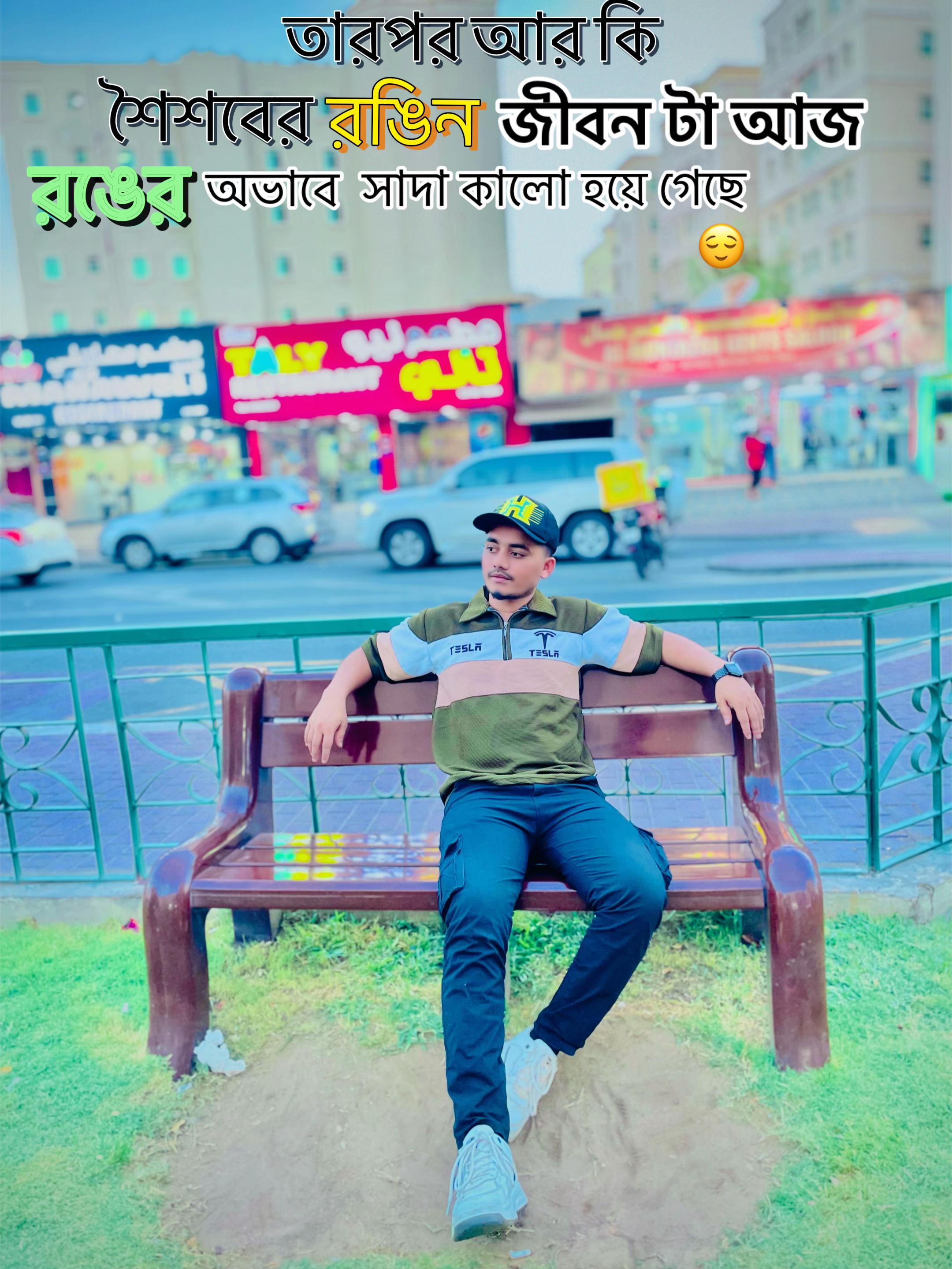 @R.k Fahim kr