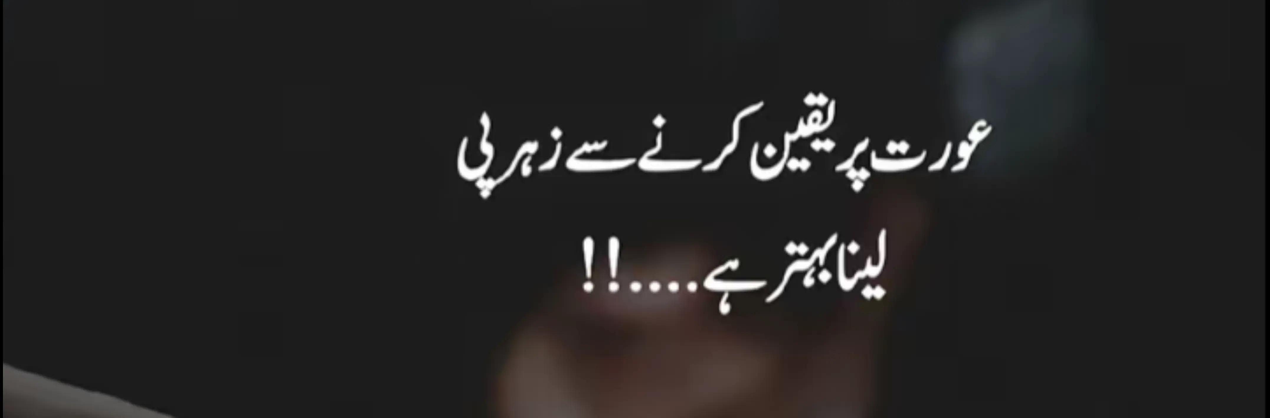 @🖤👍👑(زین)👑 (بادشاہ )👑👍🖤