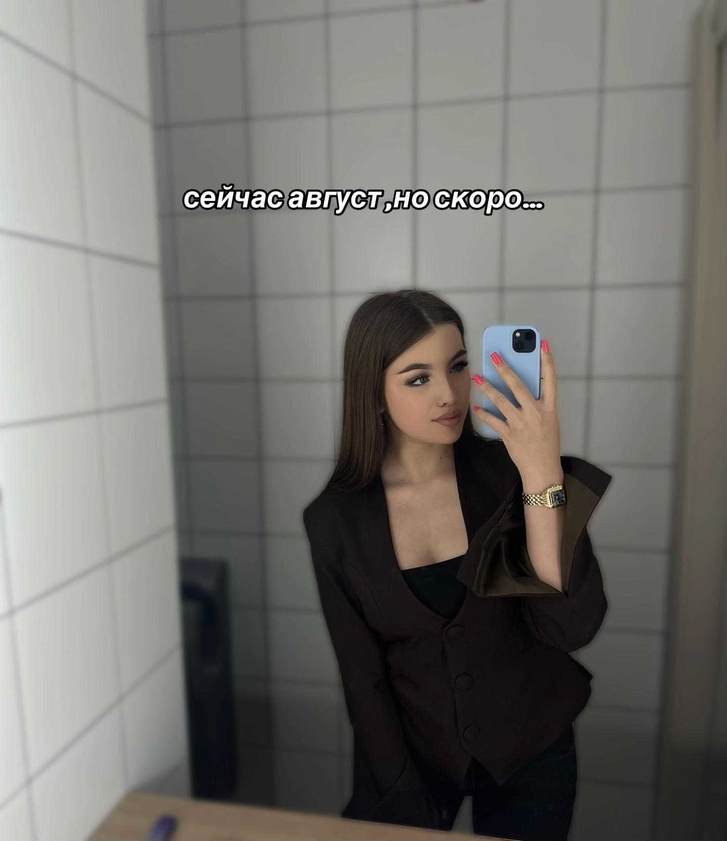 @anastasiya🐈⬛