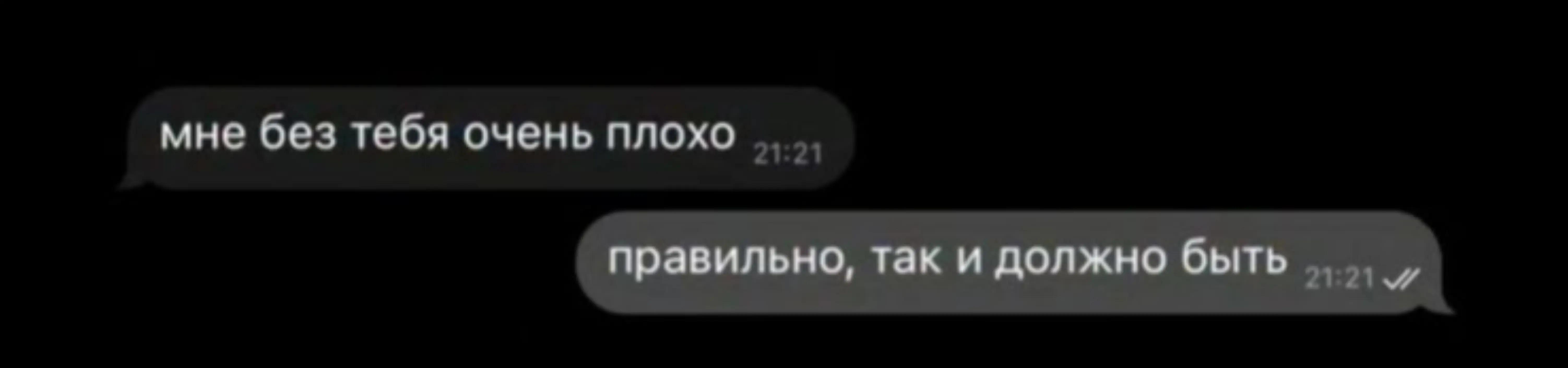 @танечка