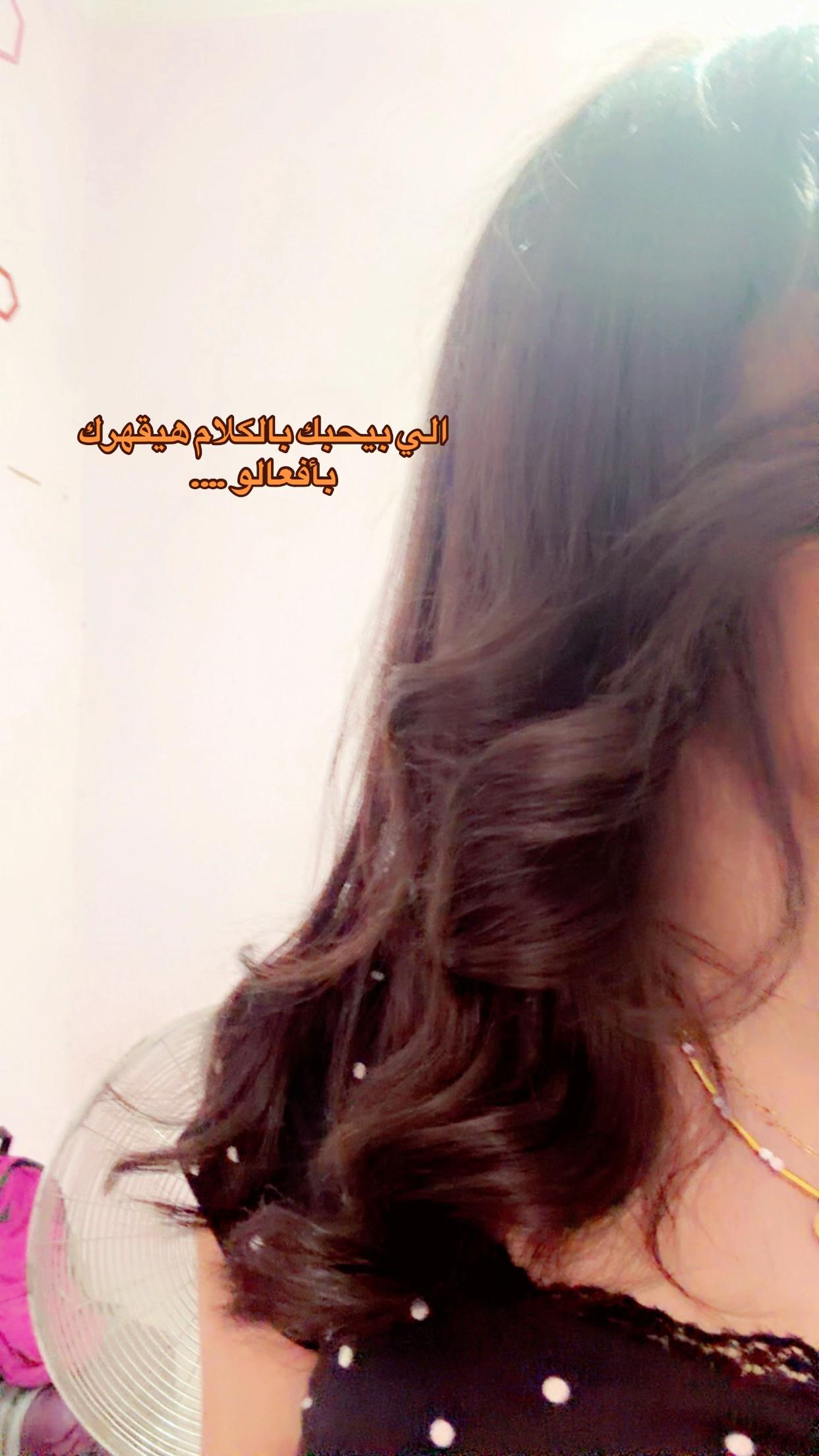 @Malouka ๐ค