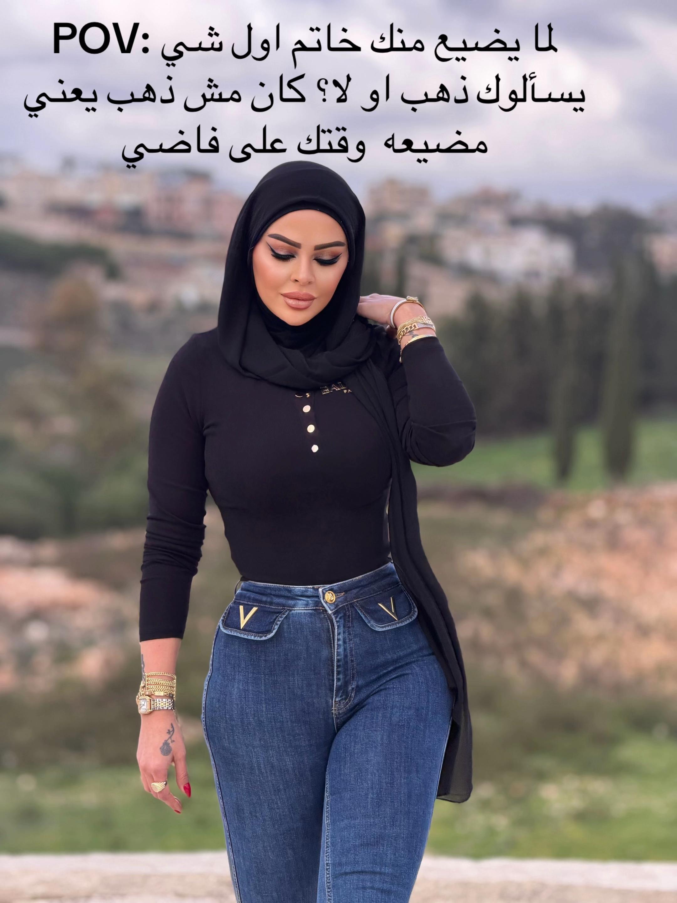 @Hiba Atoui
