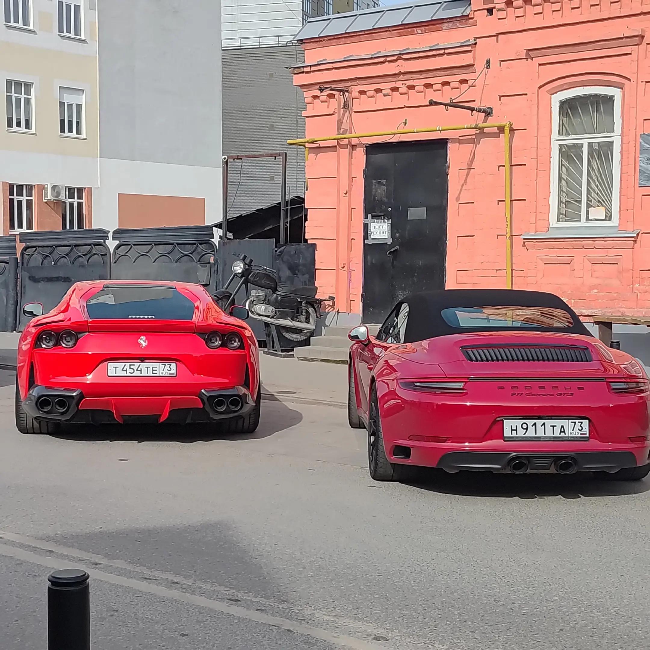 @Дрюня73