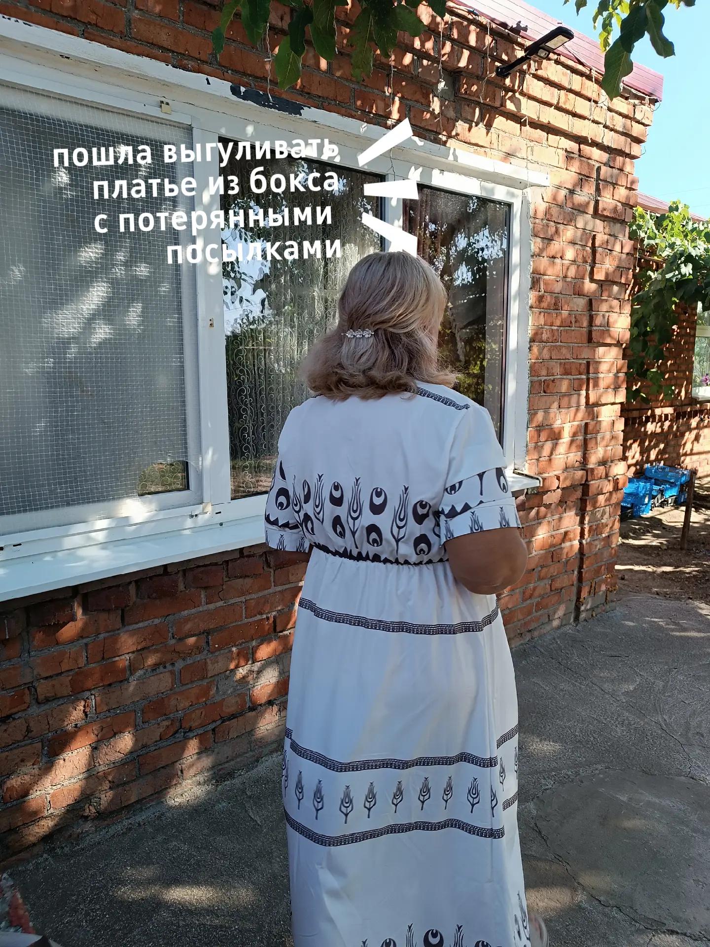 @ВераСаша2025