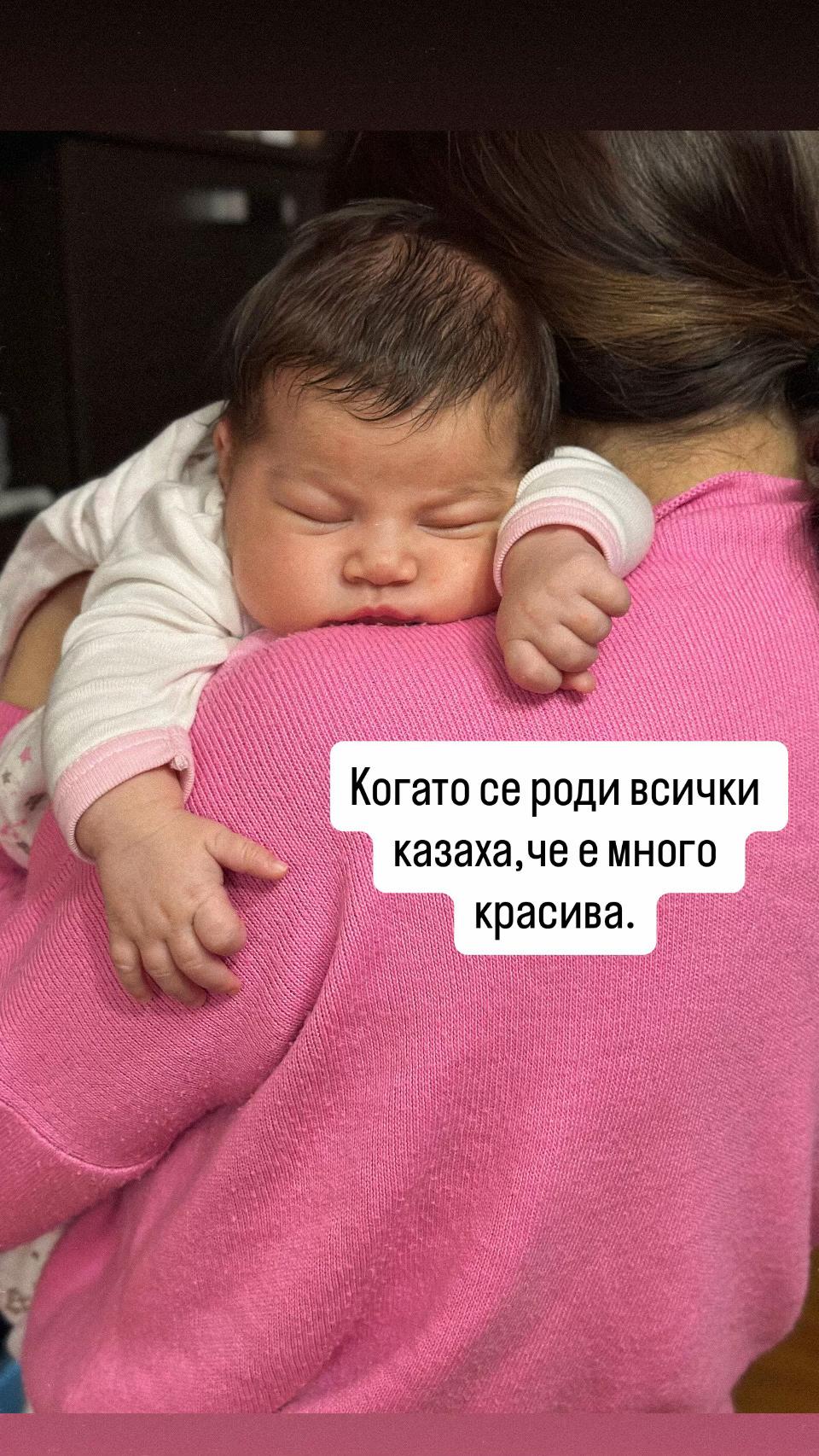 @Марина Валериева