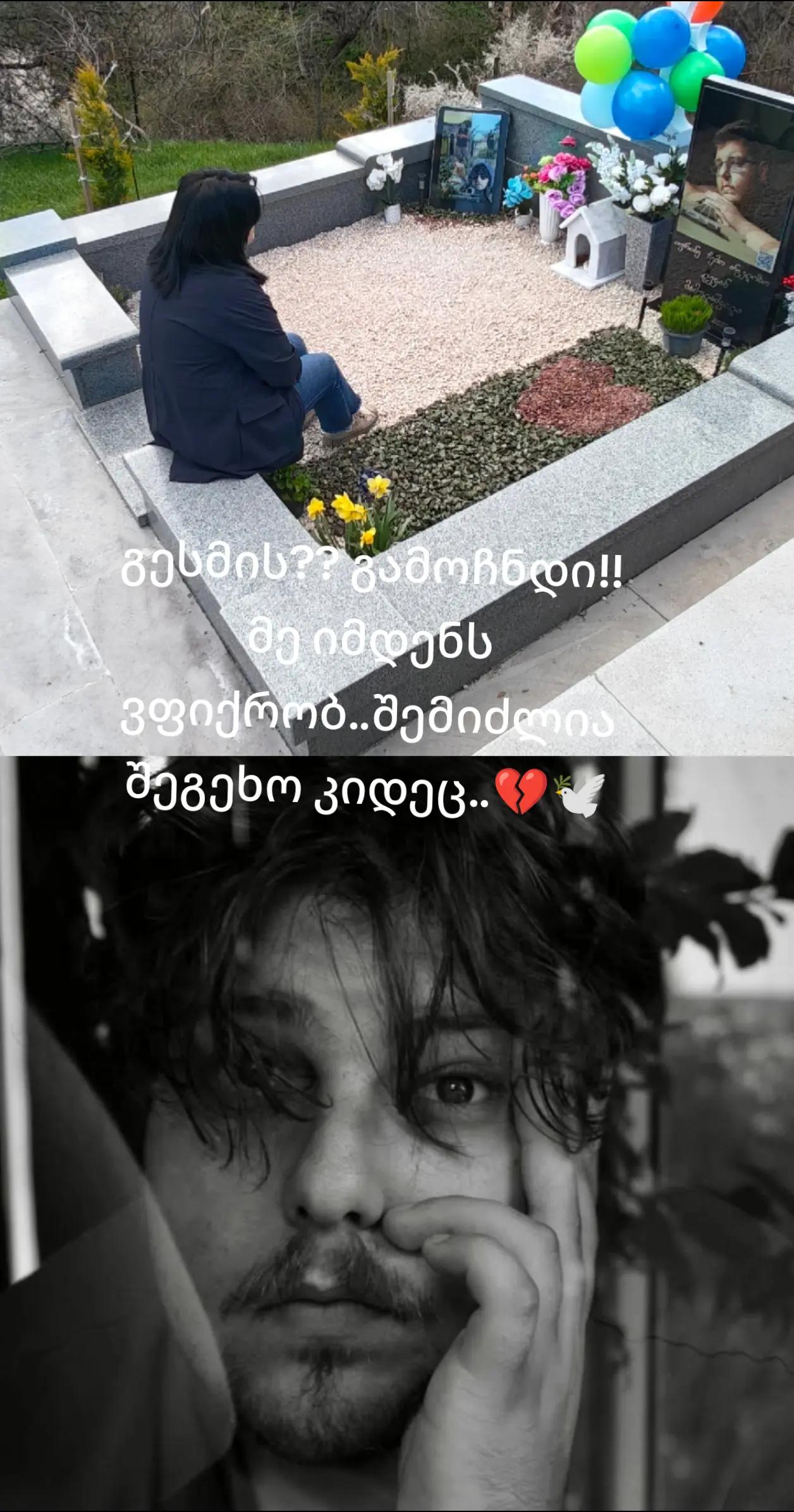 @๐คแแโพ๏ธ แจแแ๐ค