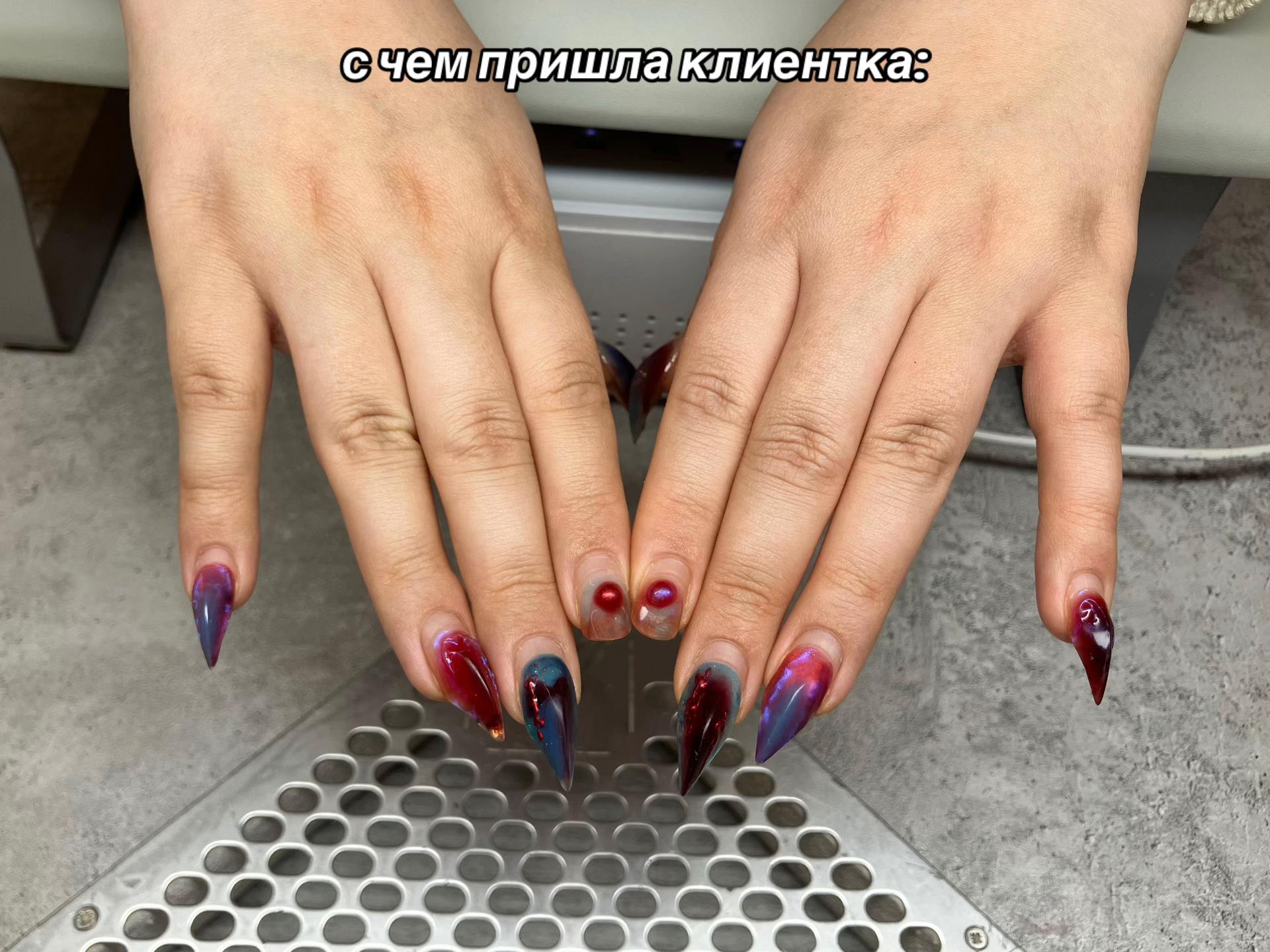 @настя бубл.