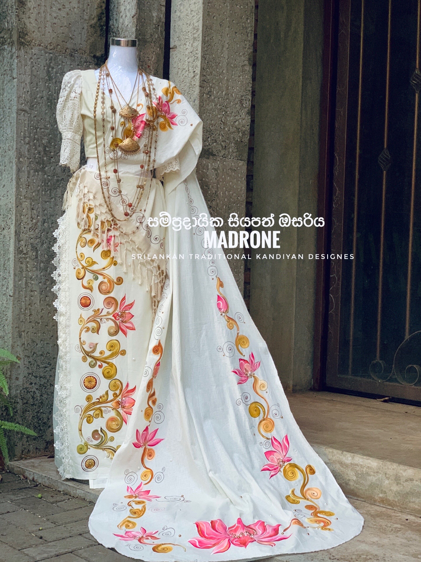 @MADRONE saree