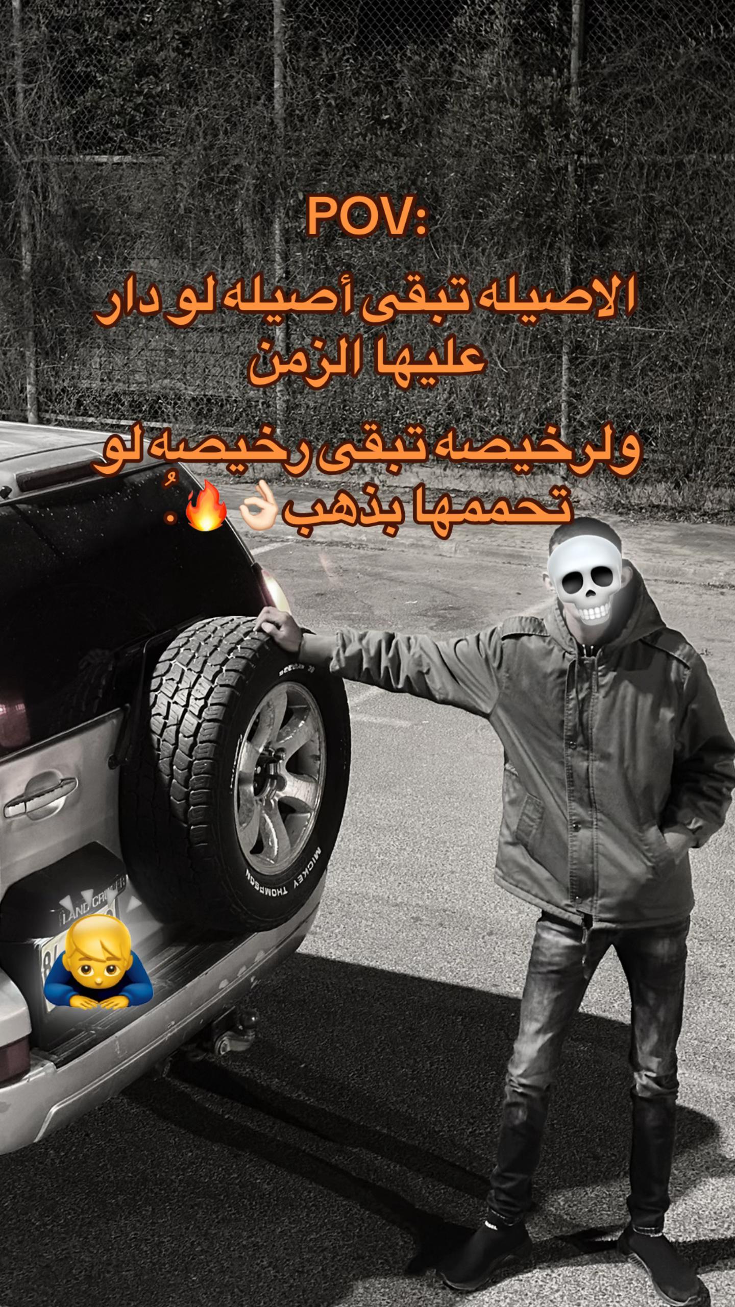 @؏
