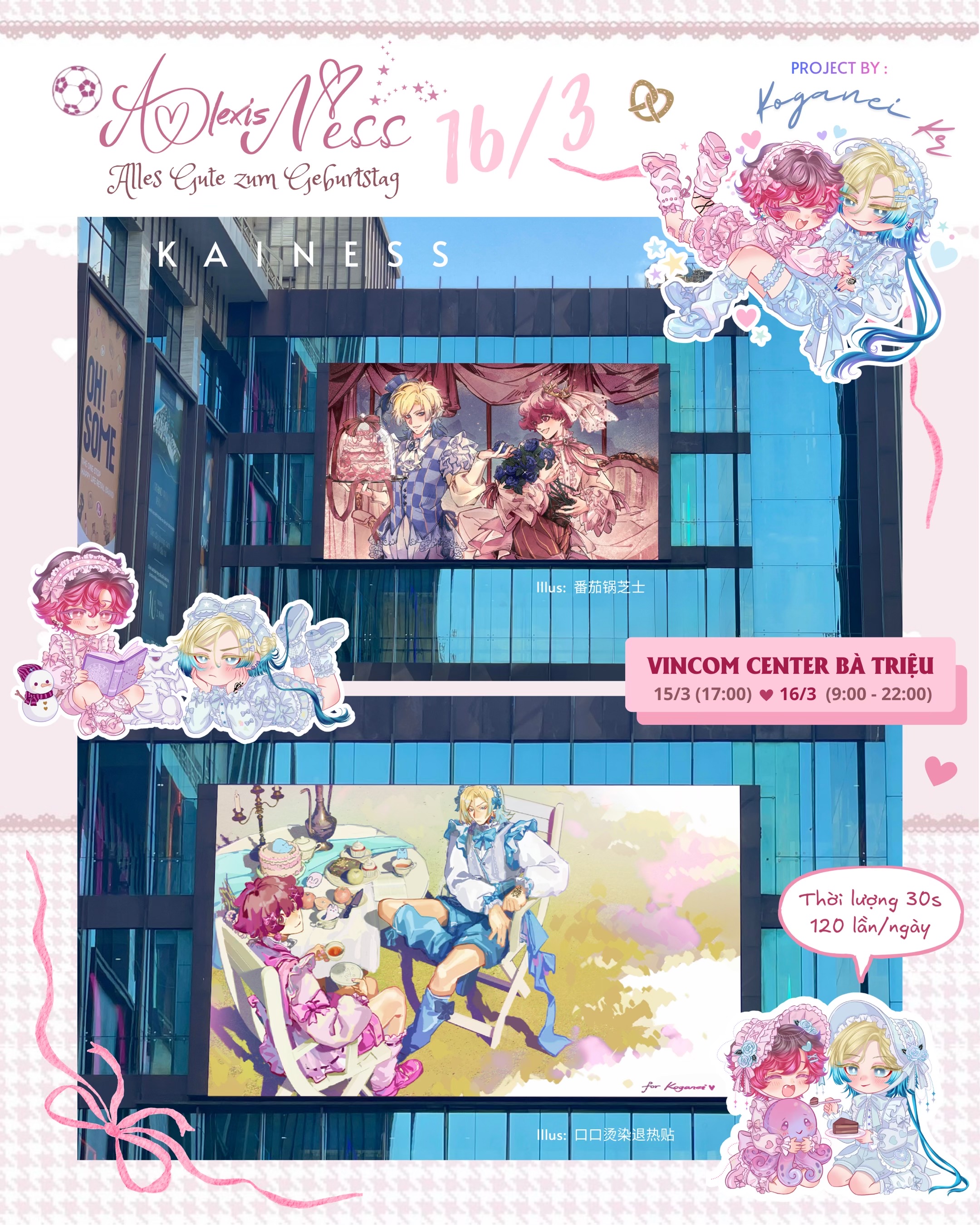 @Momo loves Kani 💙💖