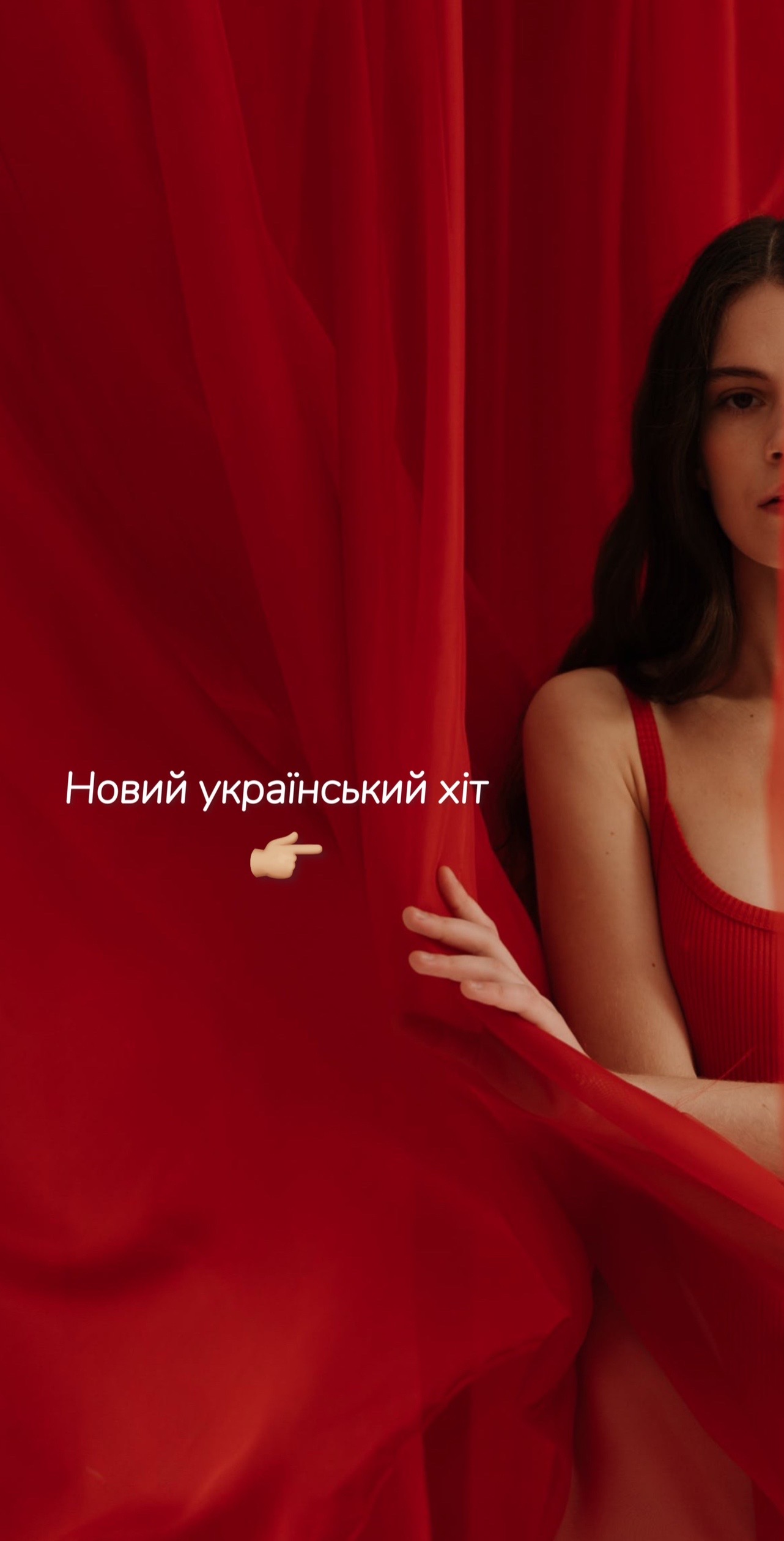 @Ukr.rhythm